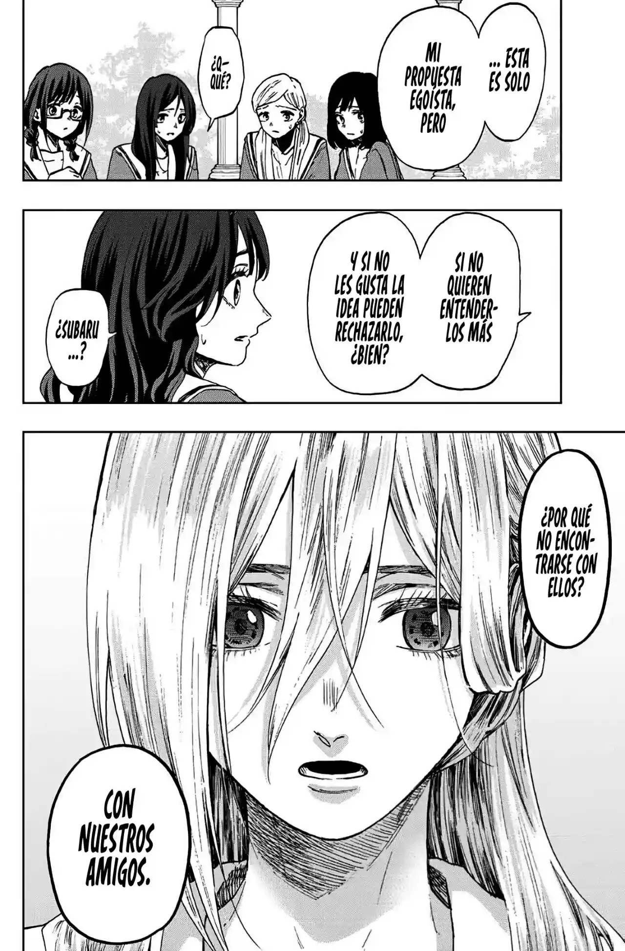 manga-img