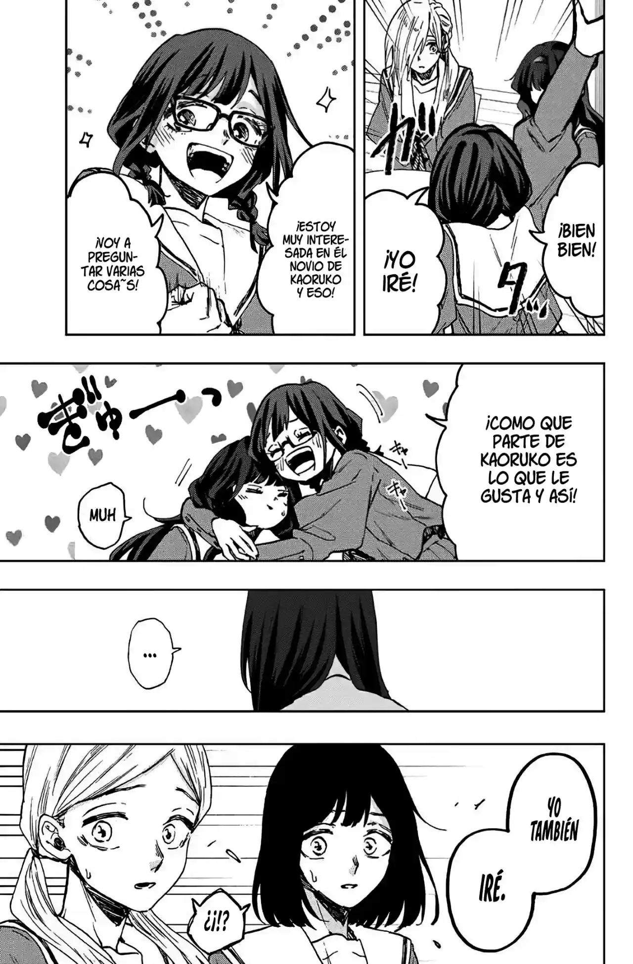 manga-img