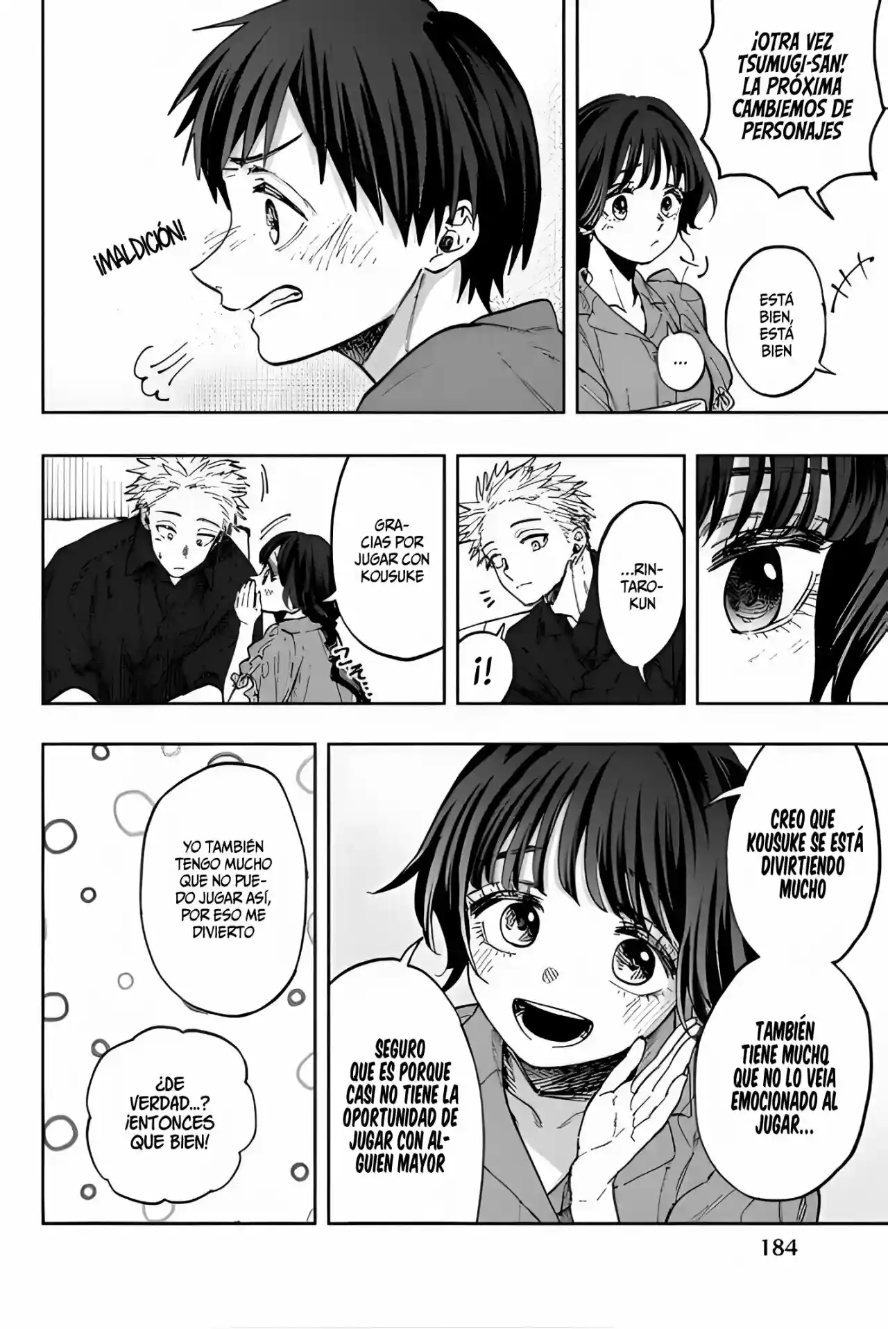 manga-img