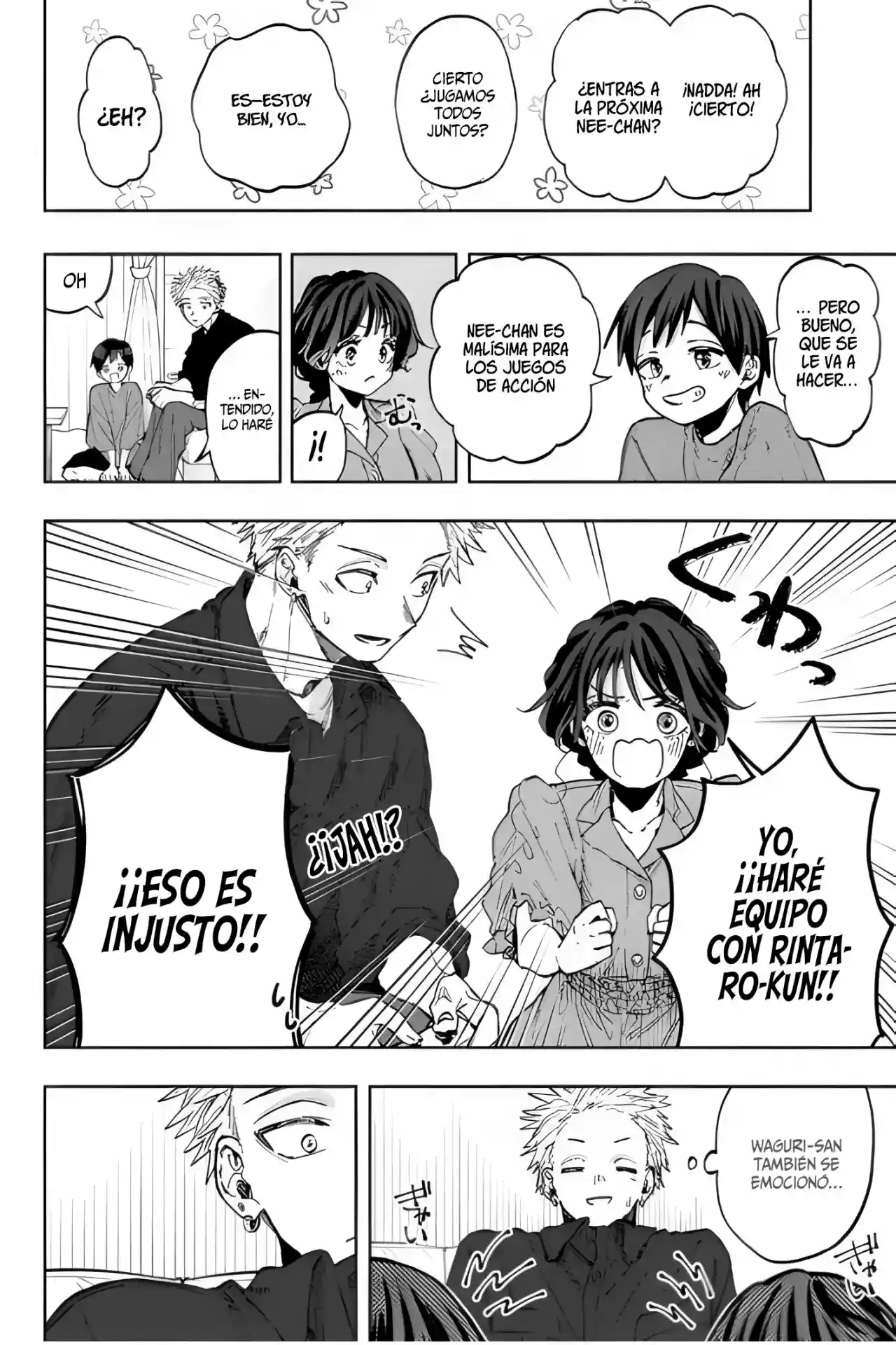 manga-img
