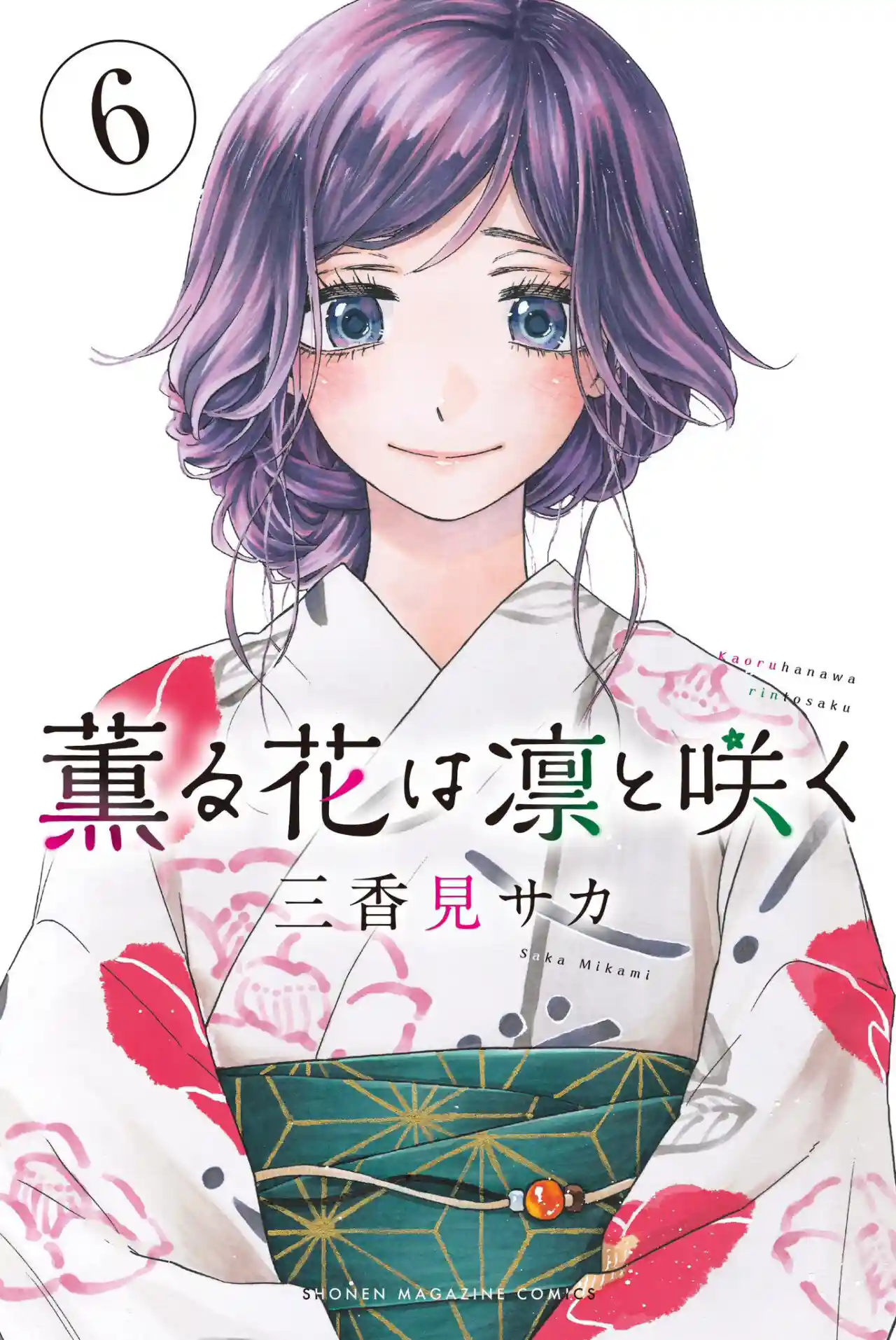 manga-img