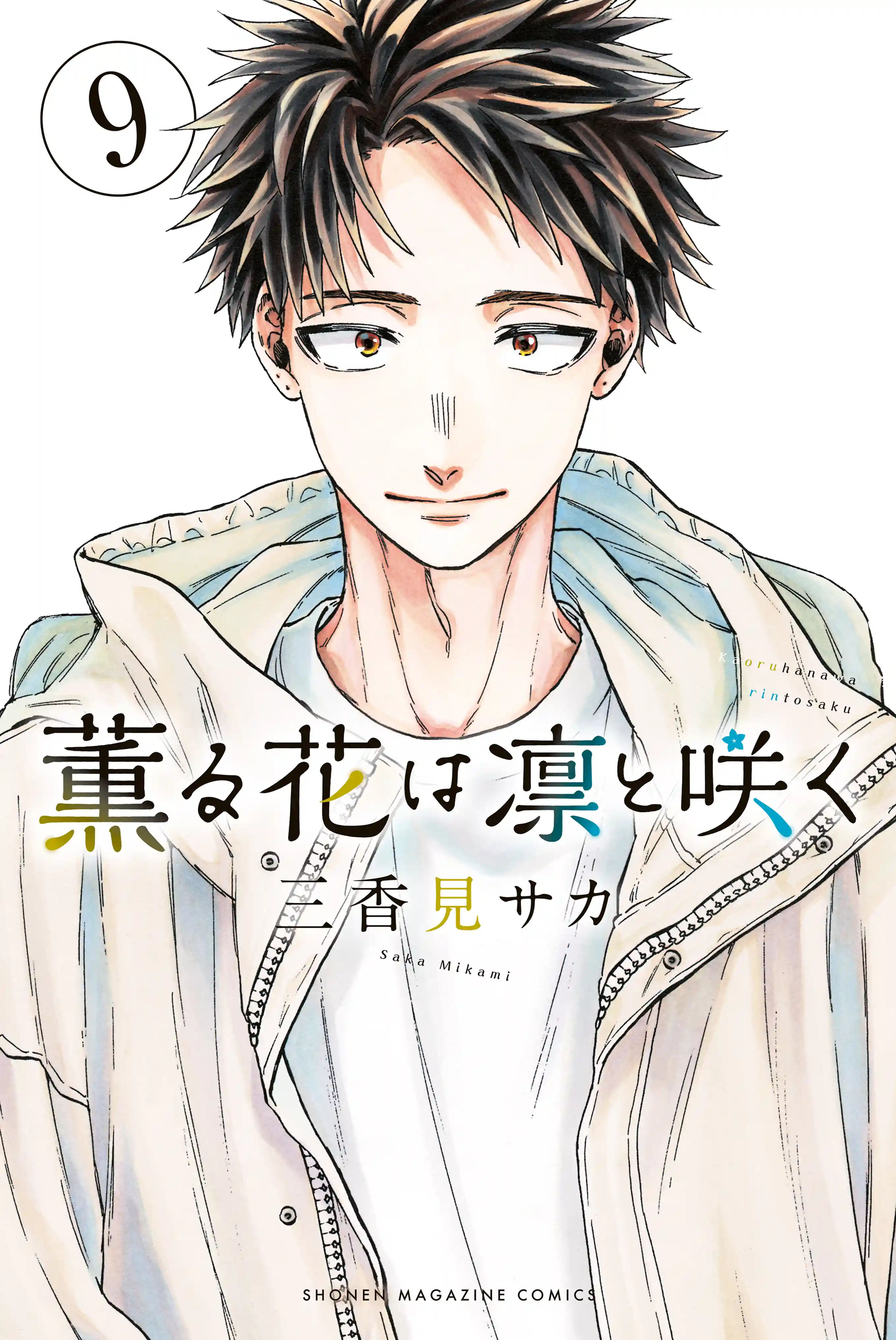manga-img