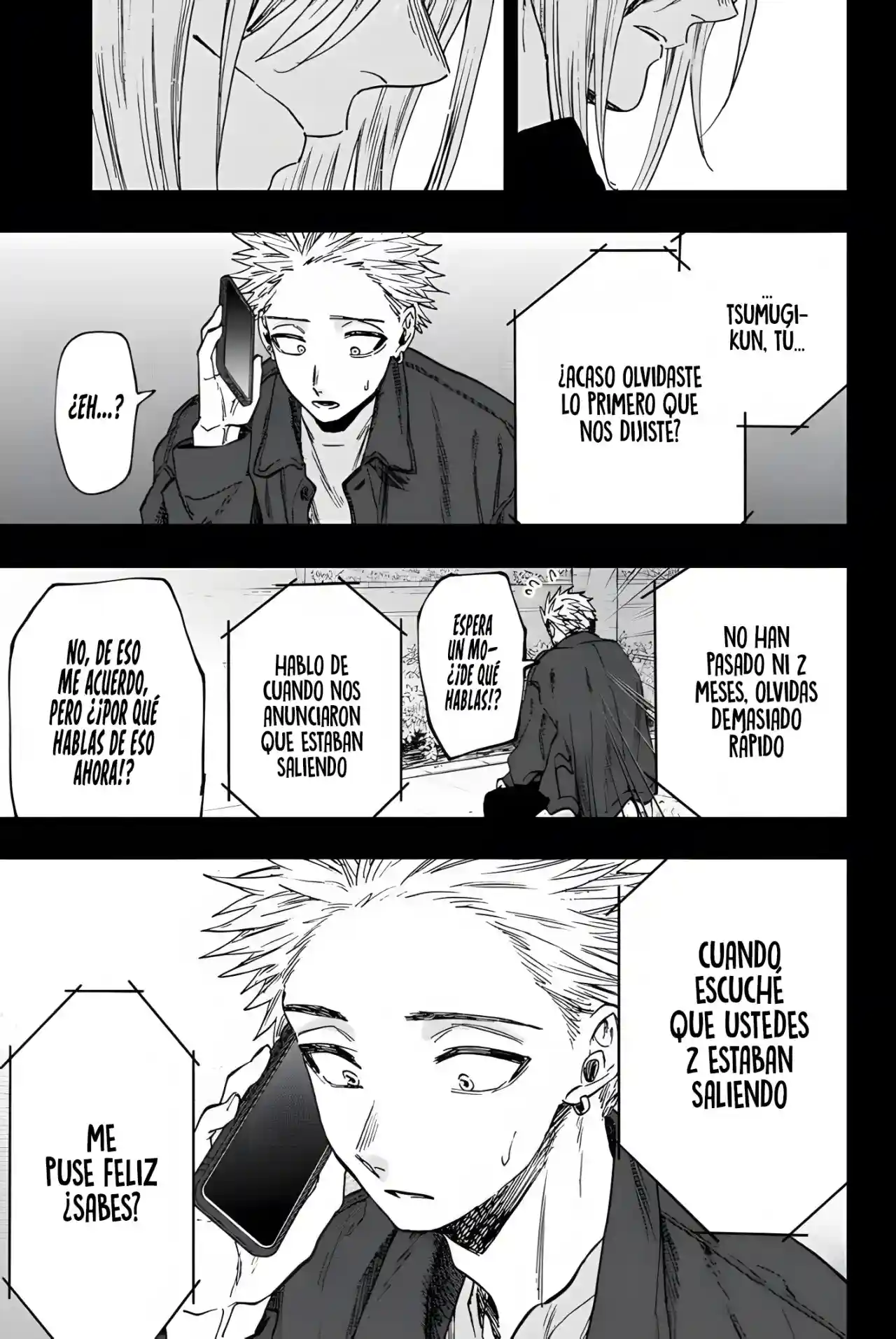 manga-img