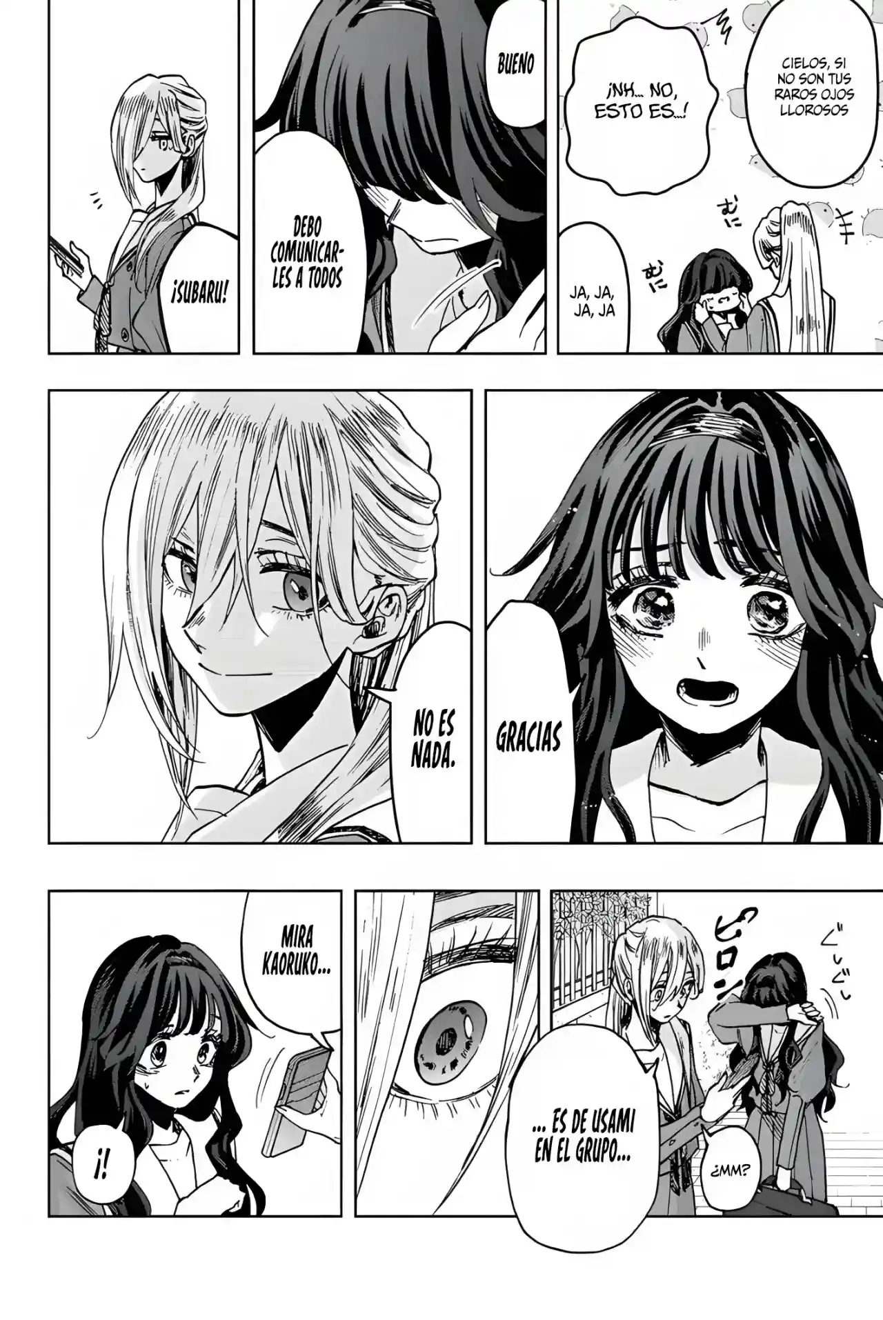 manga-img