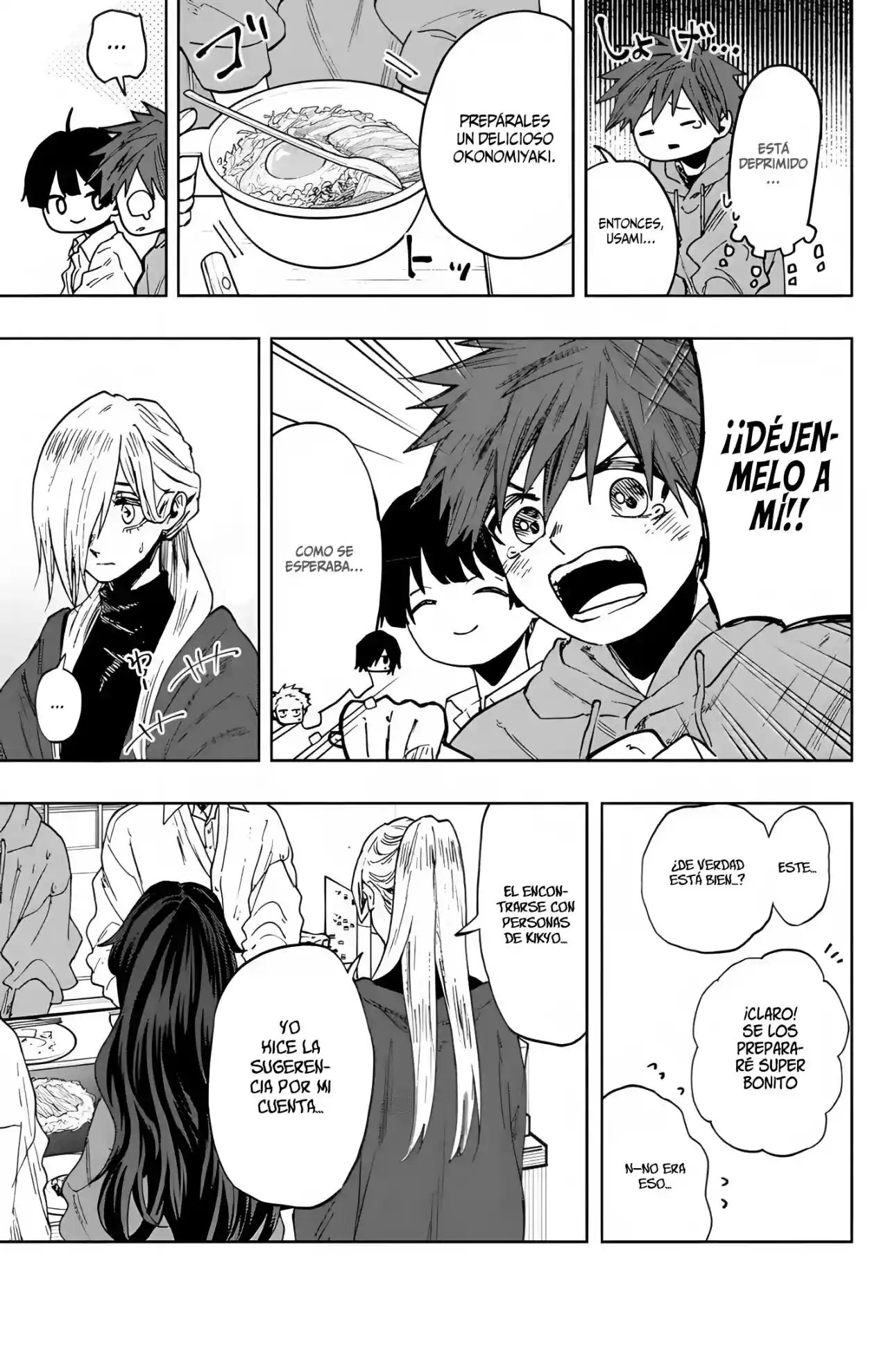 manga-img