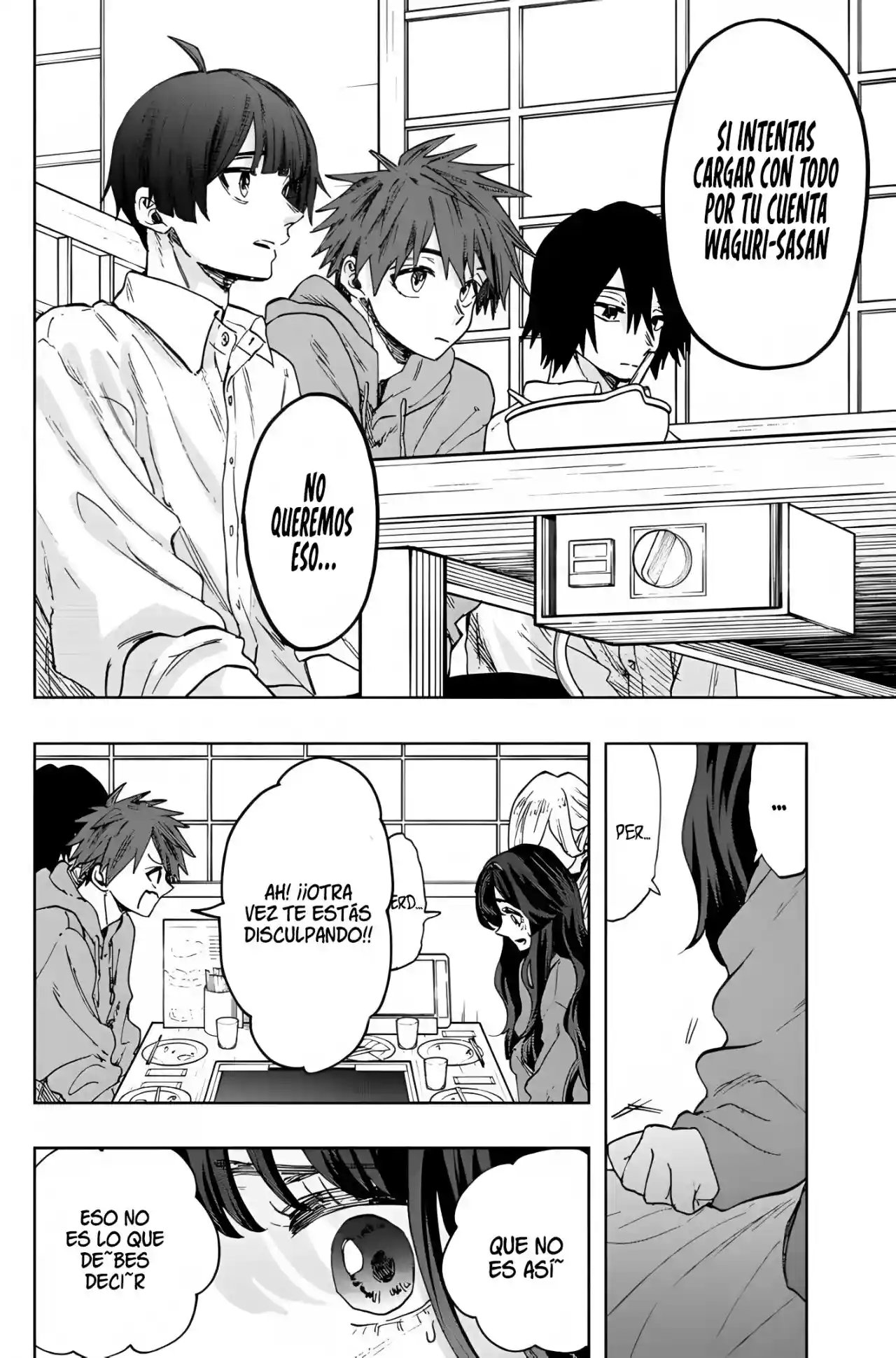 manga-img
