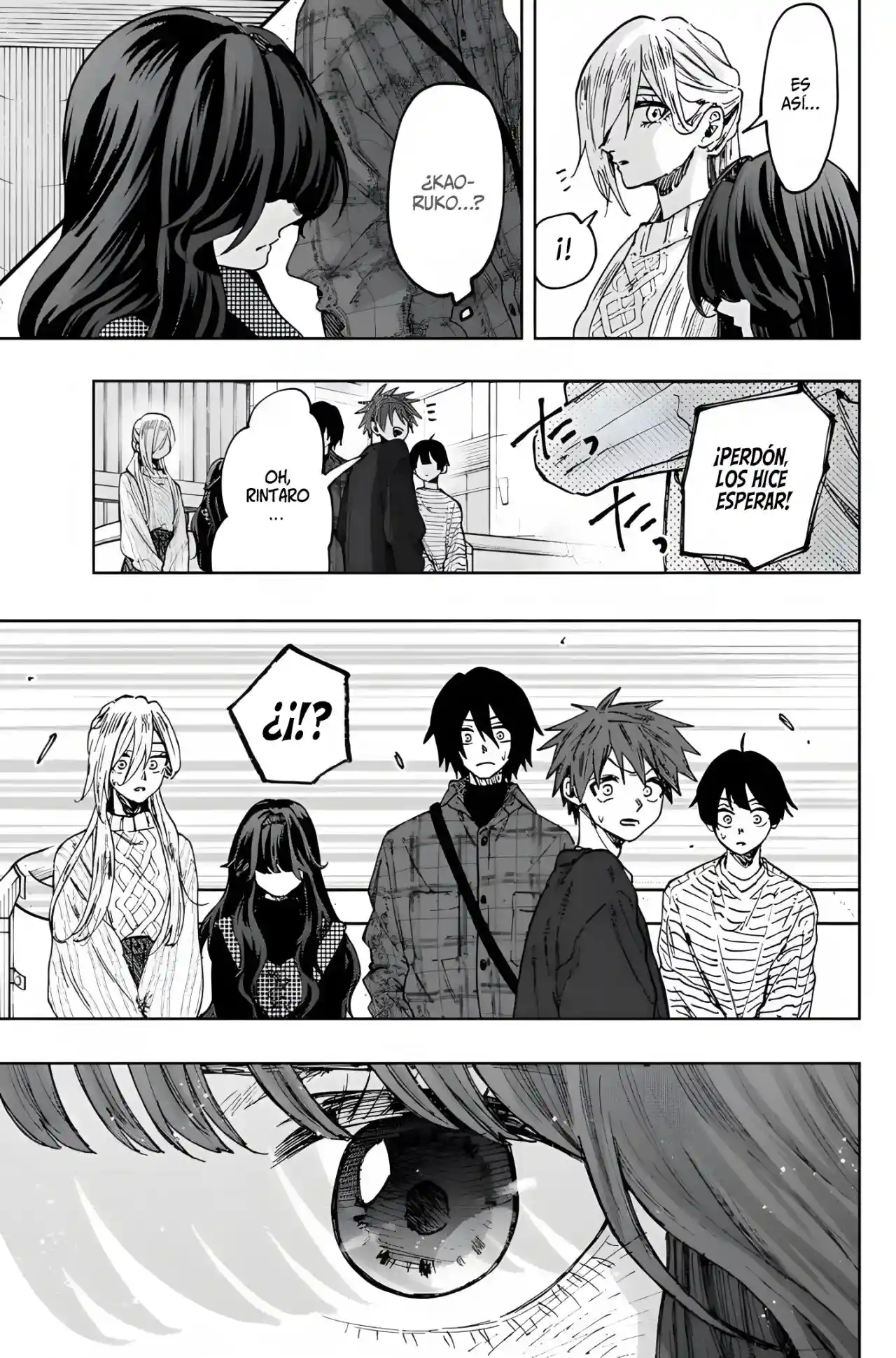 manga-img