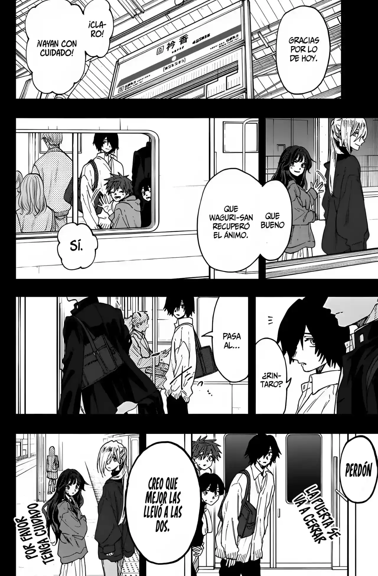 manga-img