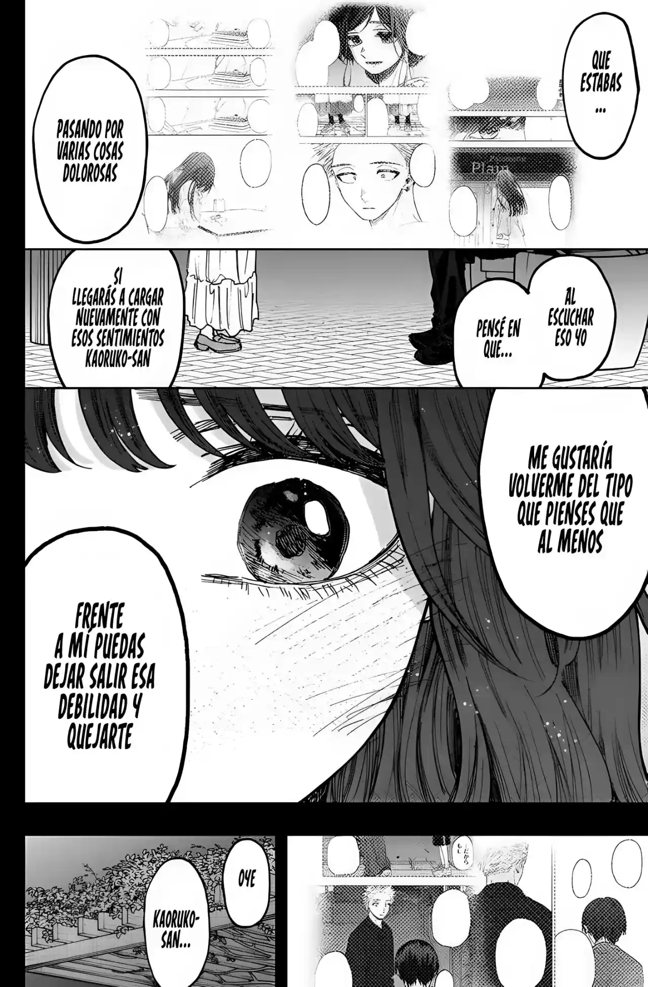 manga-img