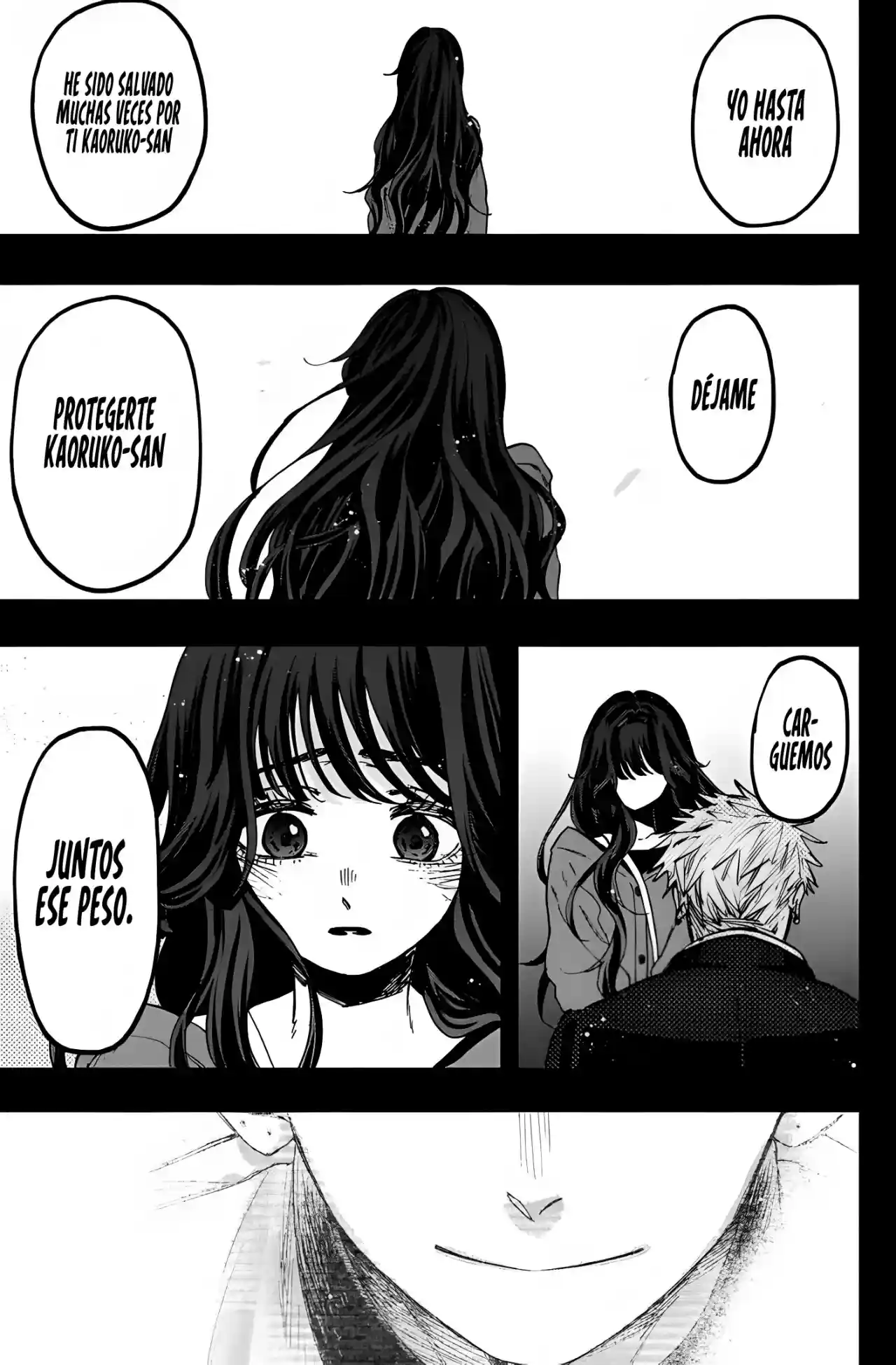 manga-img