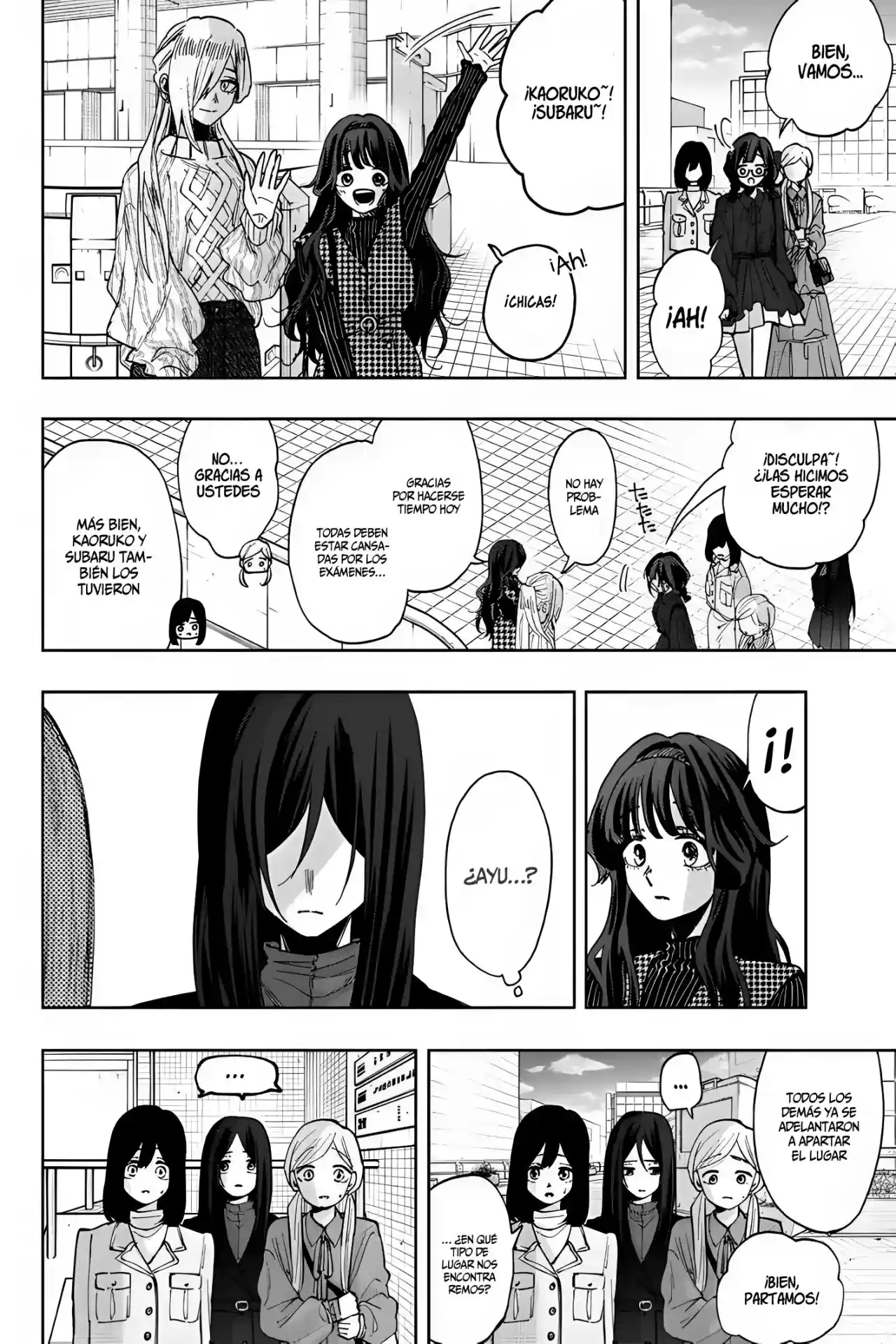 manga-img