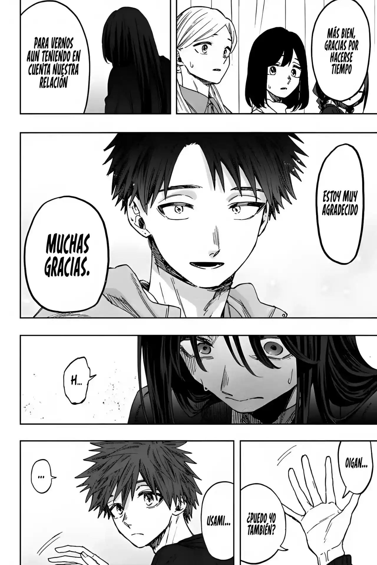 manga-img