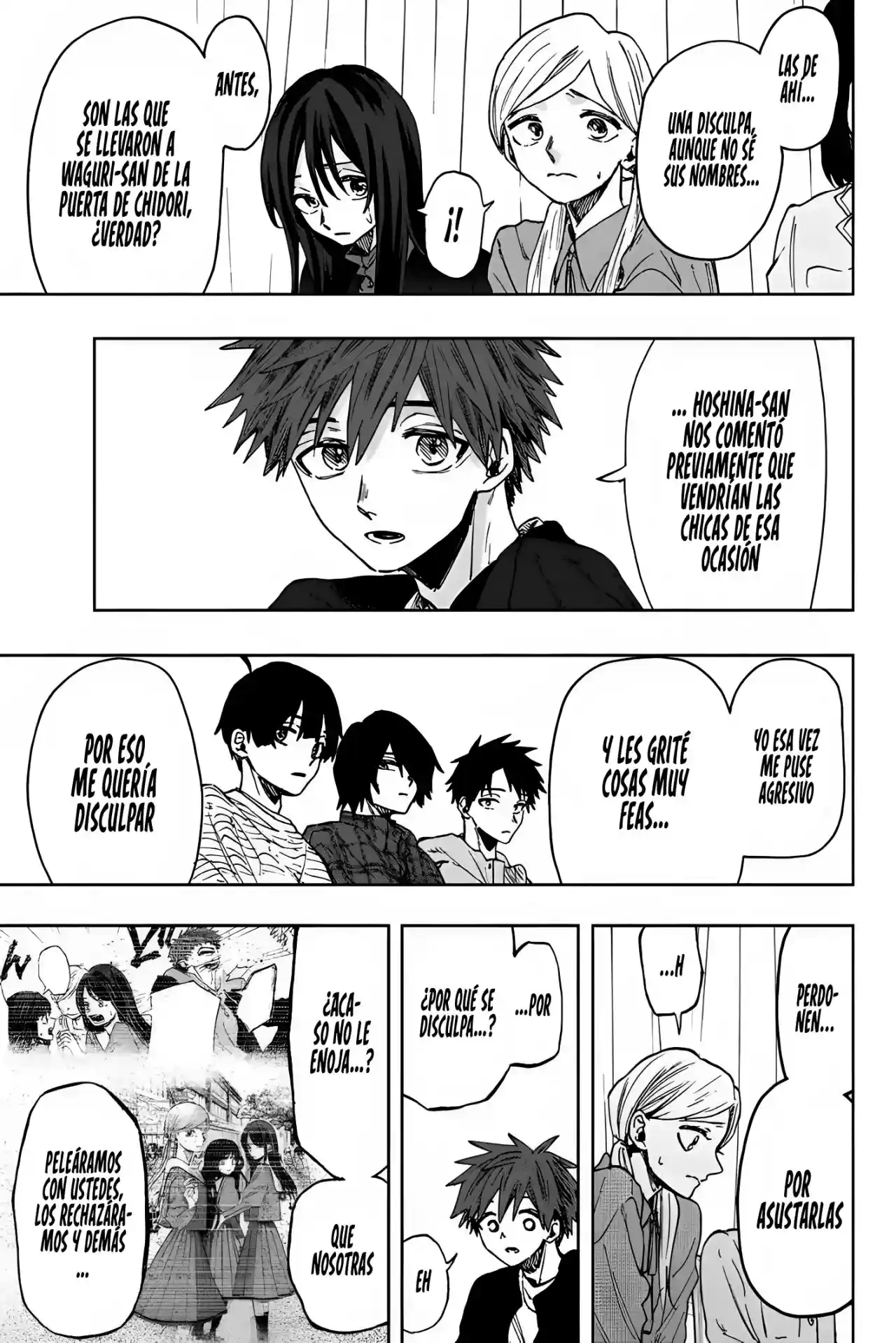 manga-img