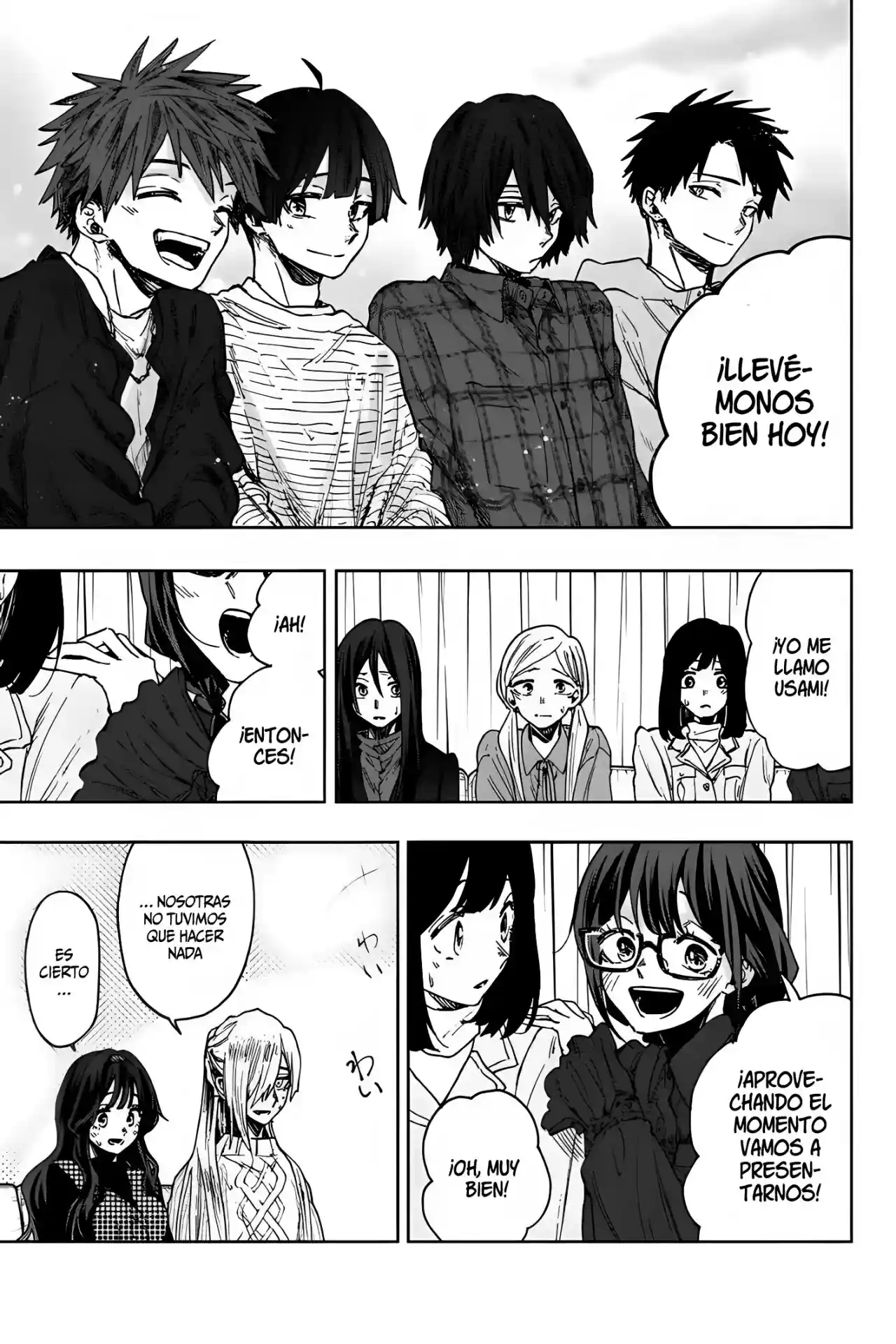 manga-img