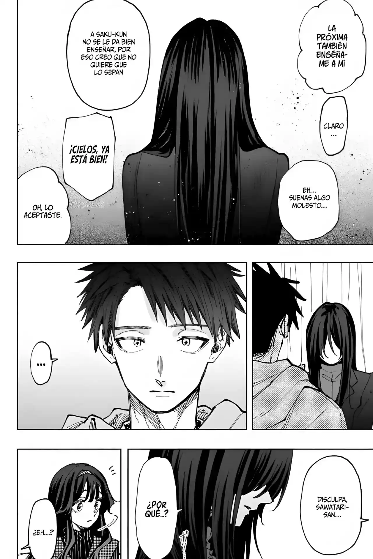 manga-img