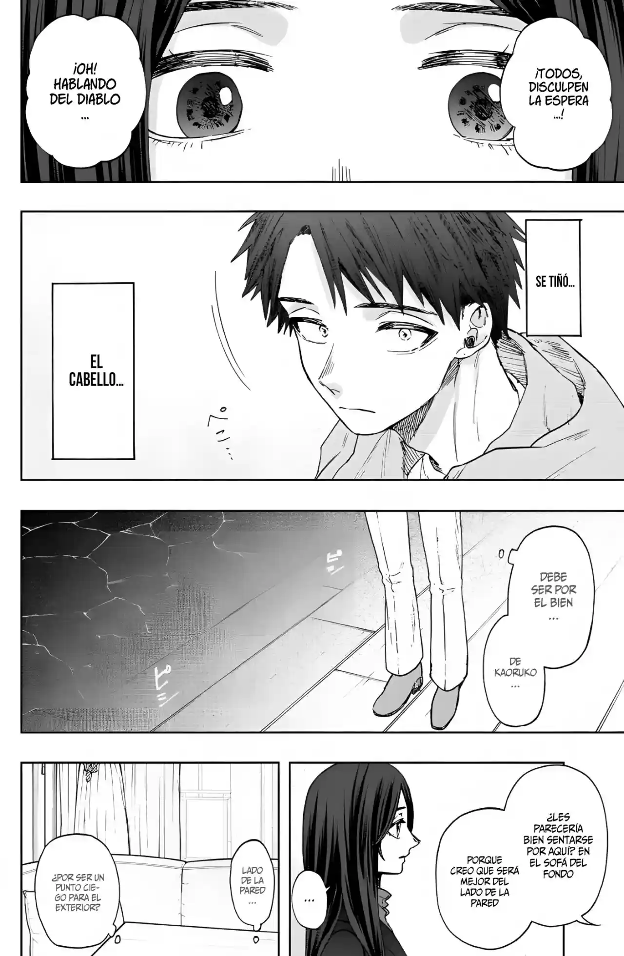 manga-img