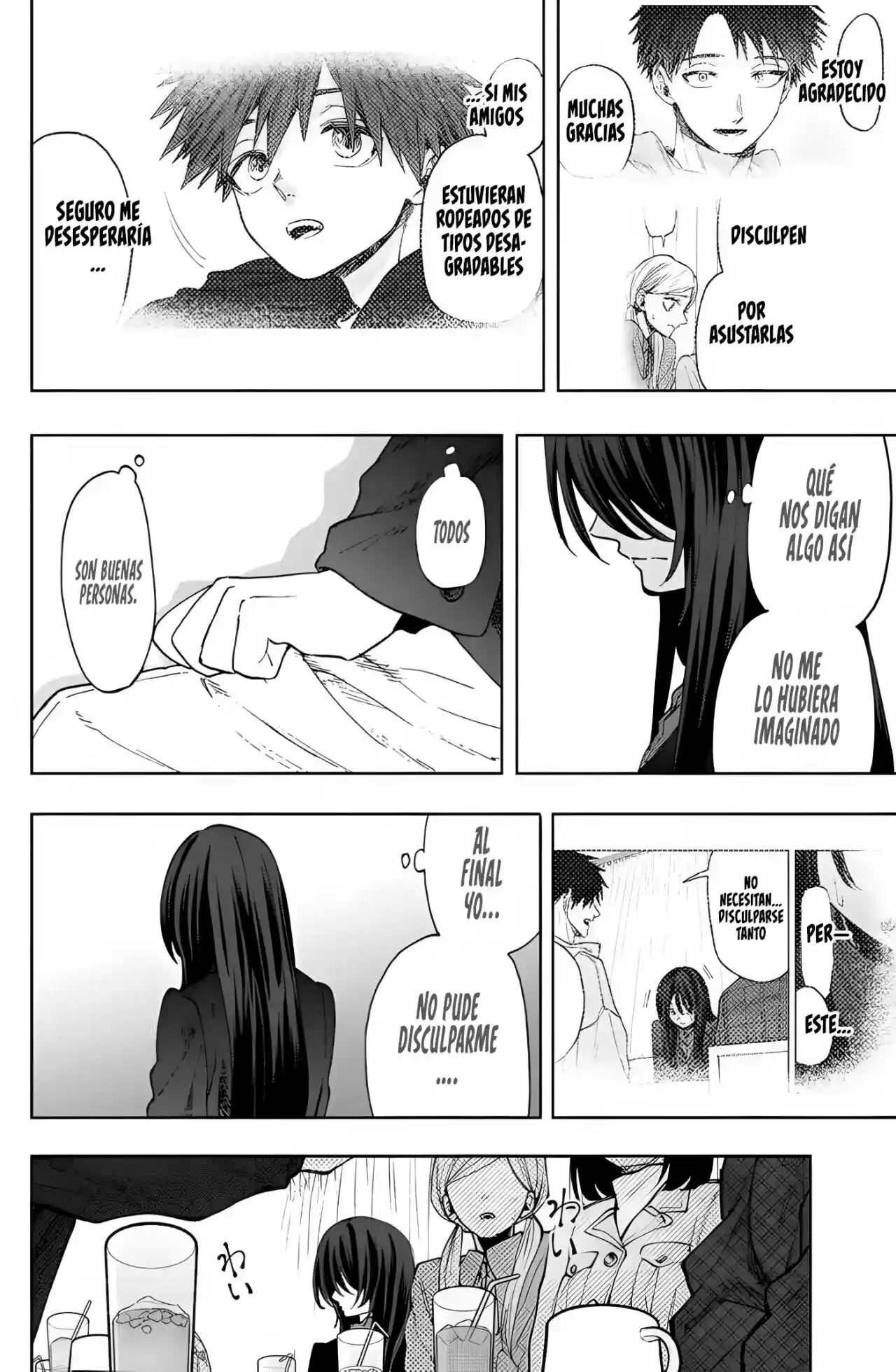 manga-img