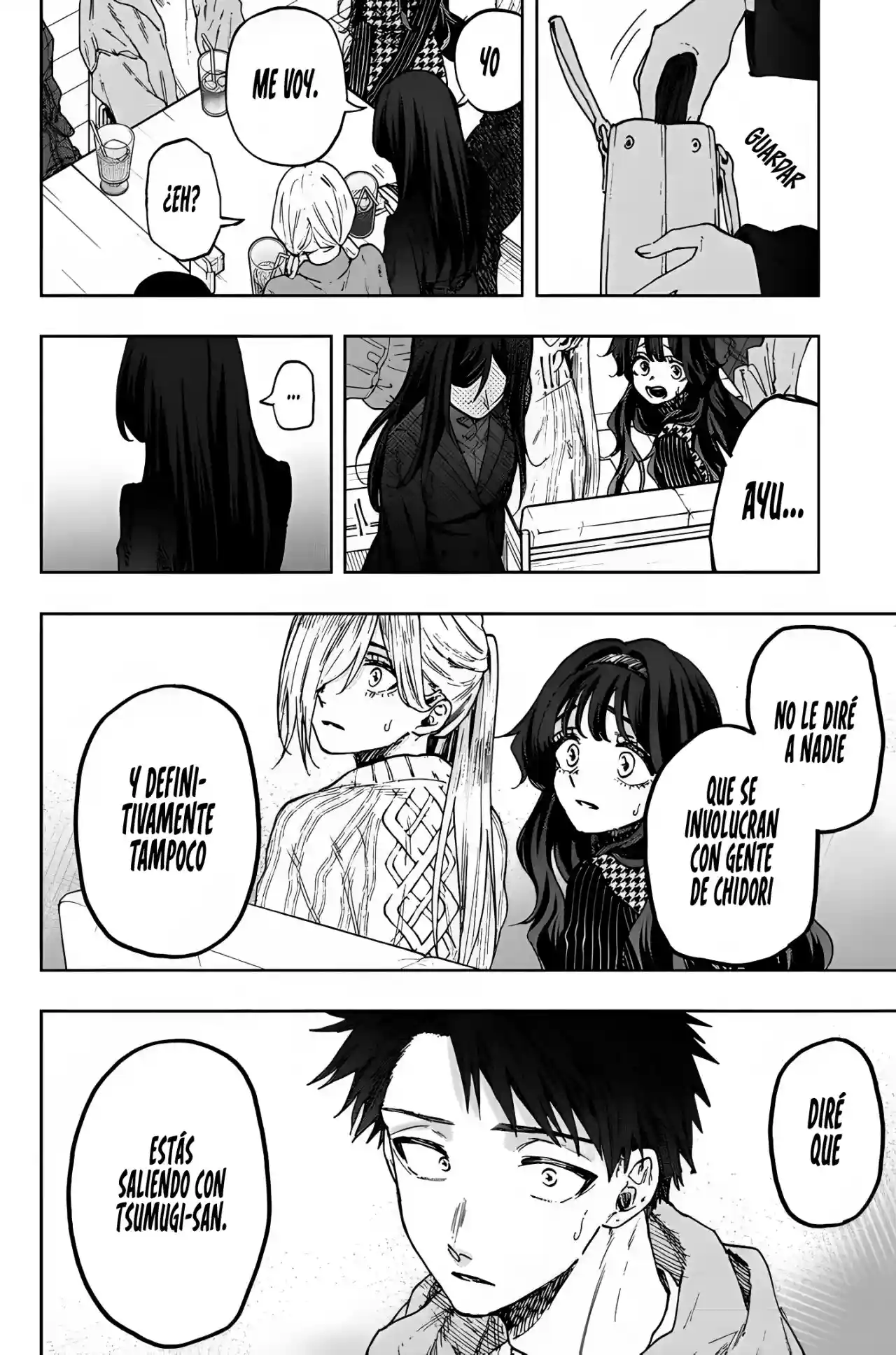 manga-img