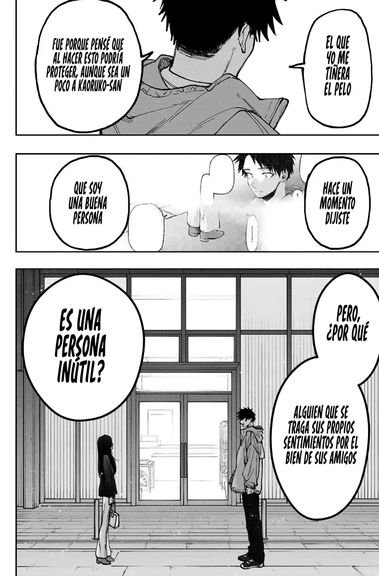 manga-img