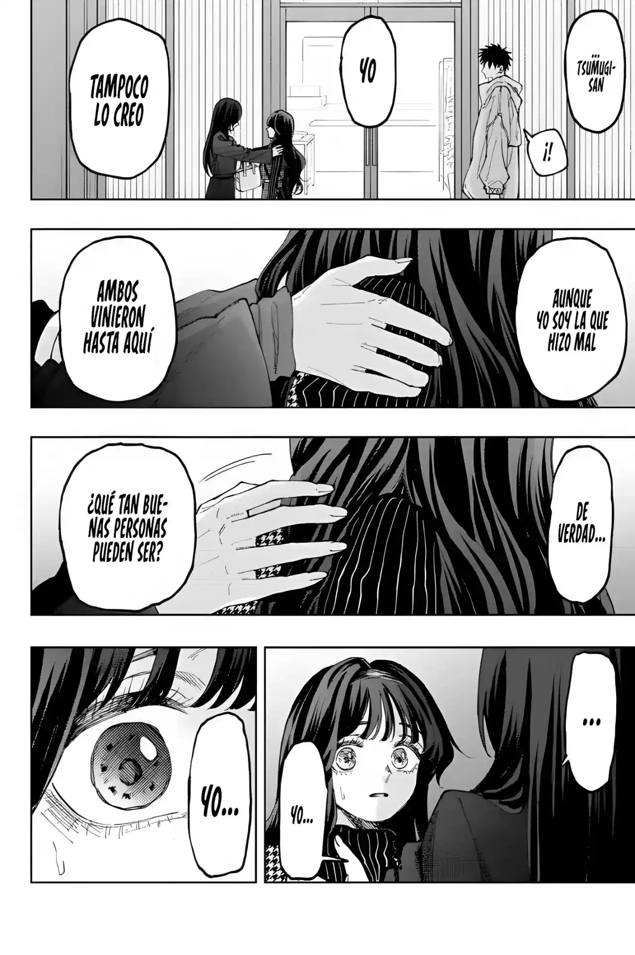 manga-img