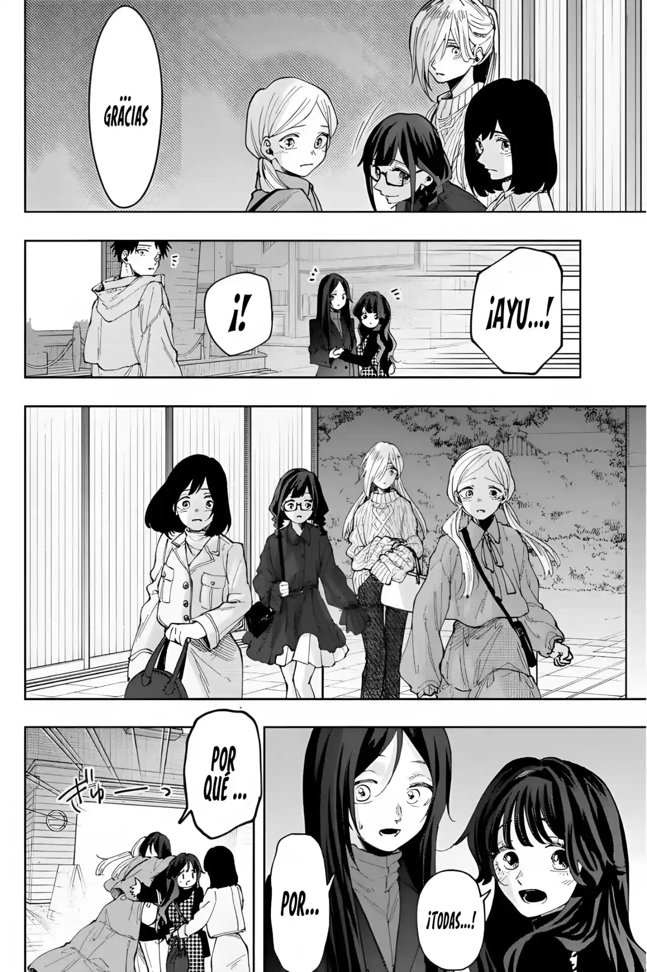 manga-img