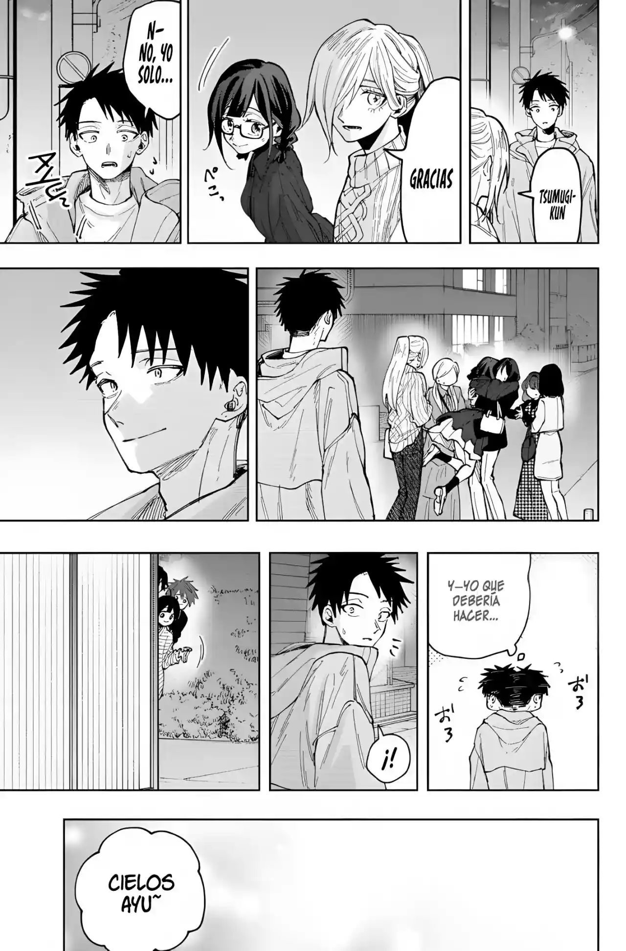 manga-img