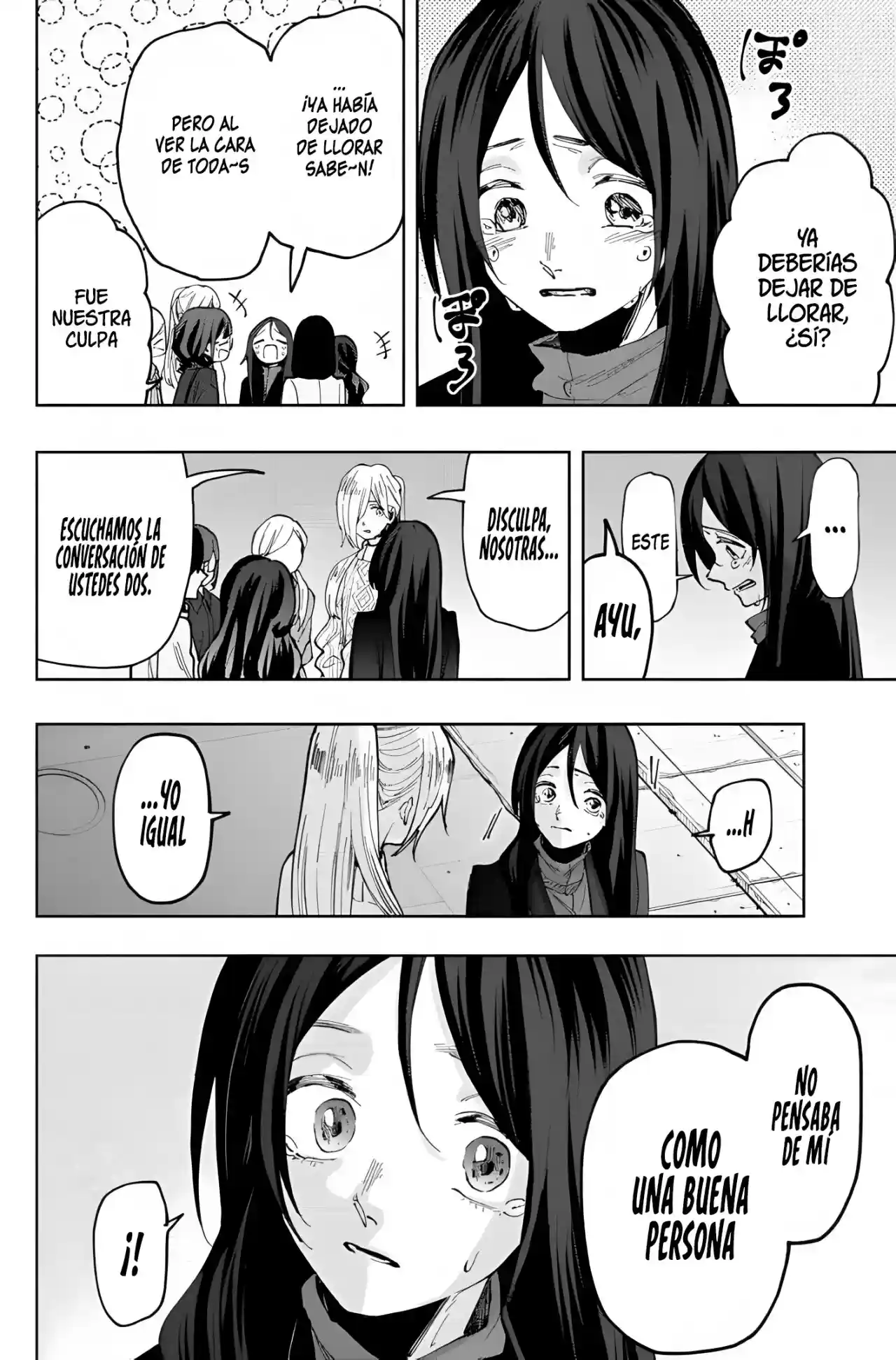 manga-img