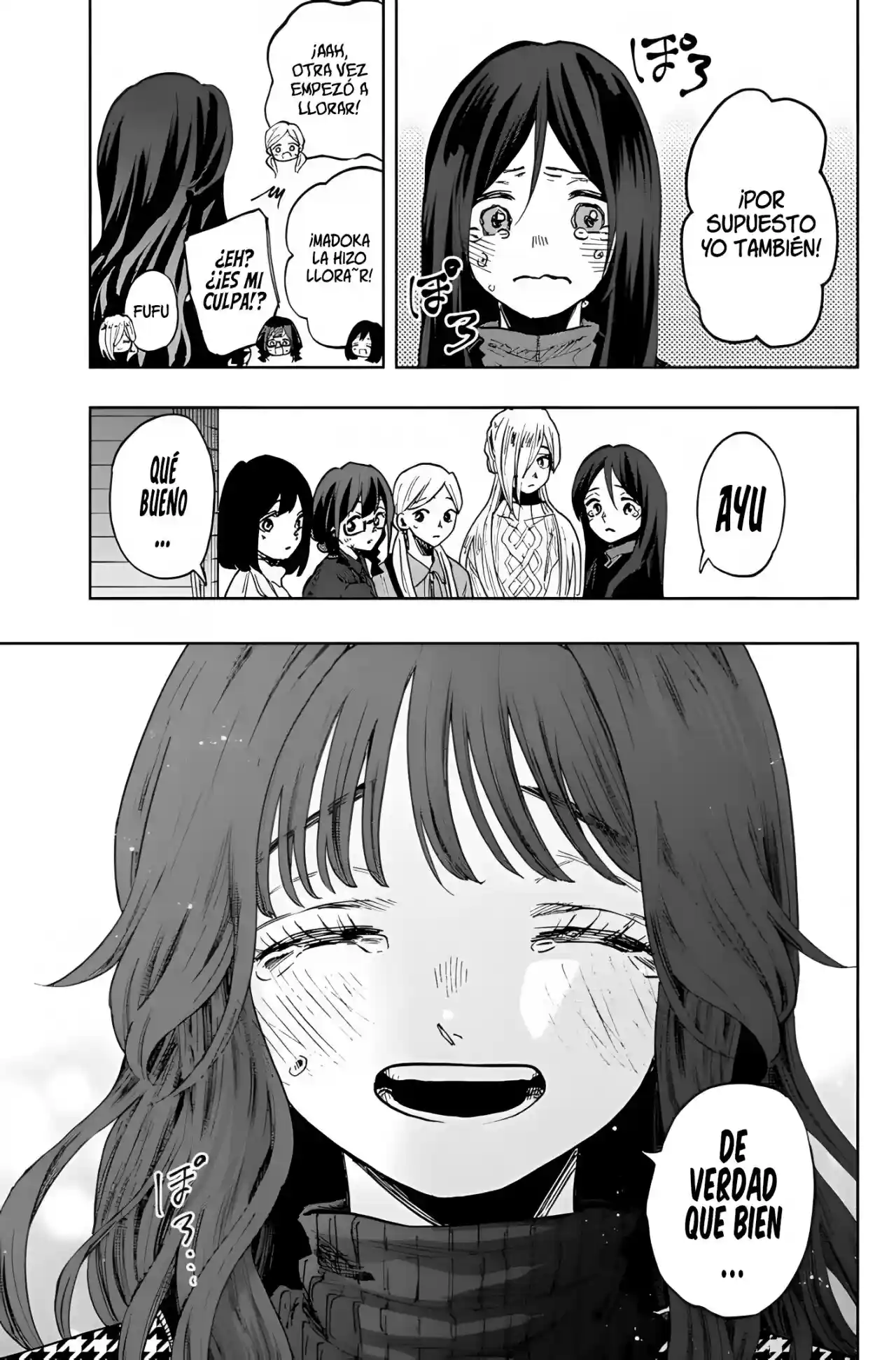 manga-img