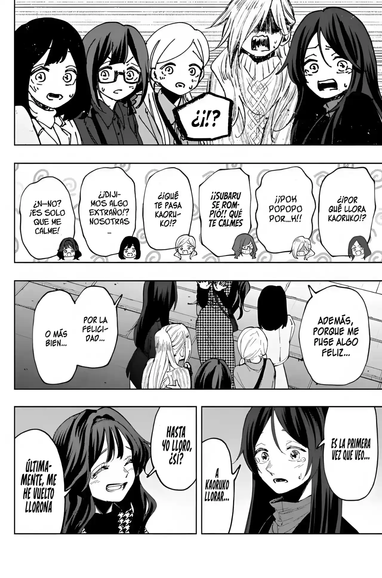 manga-img