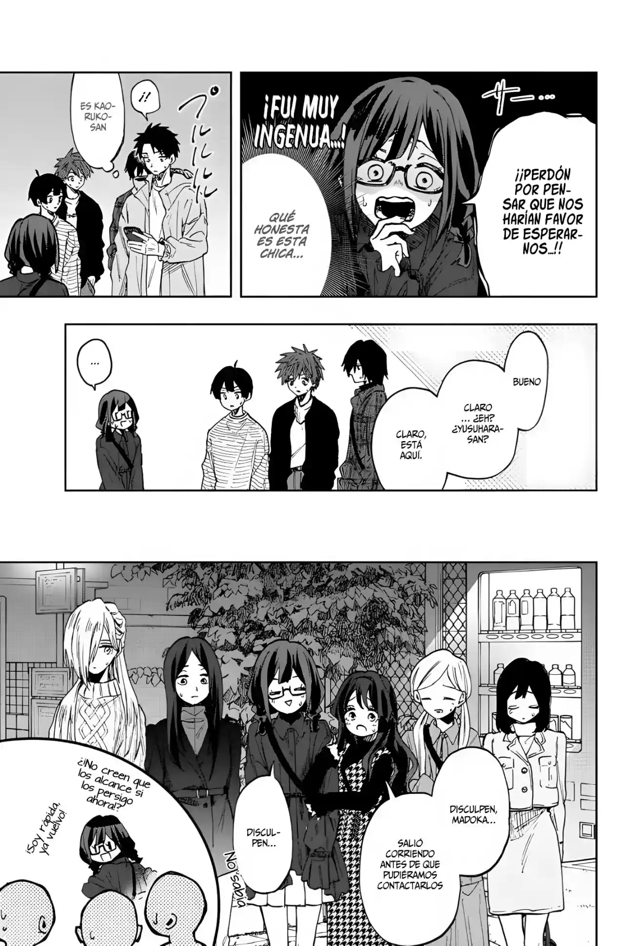 manga-img