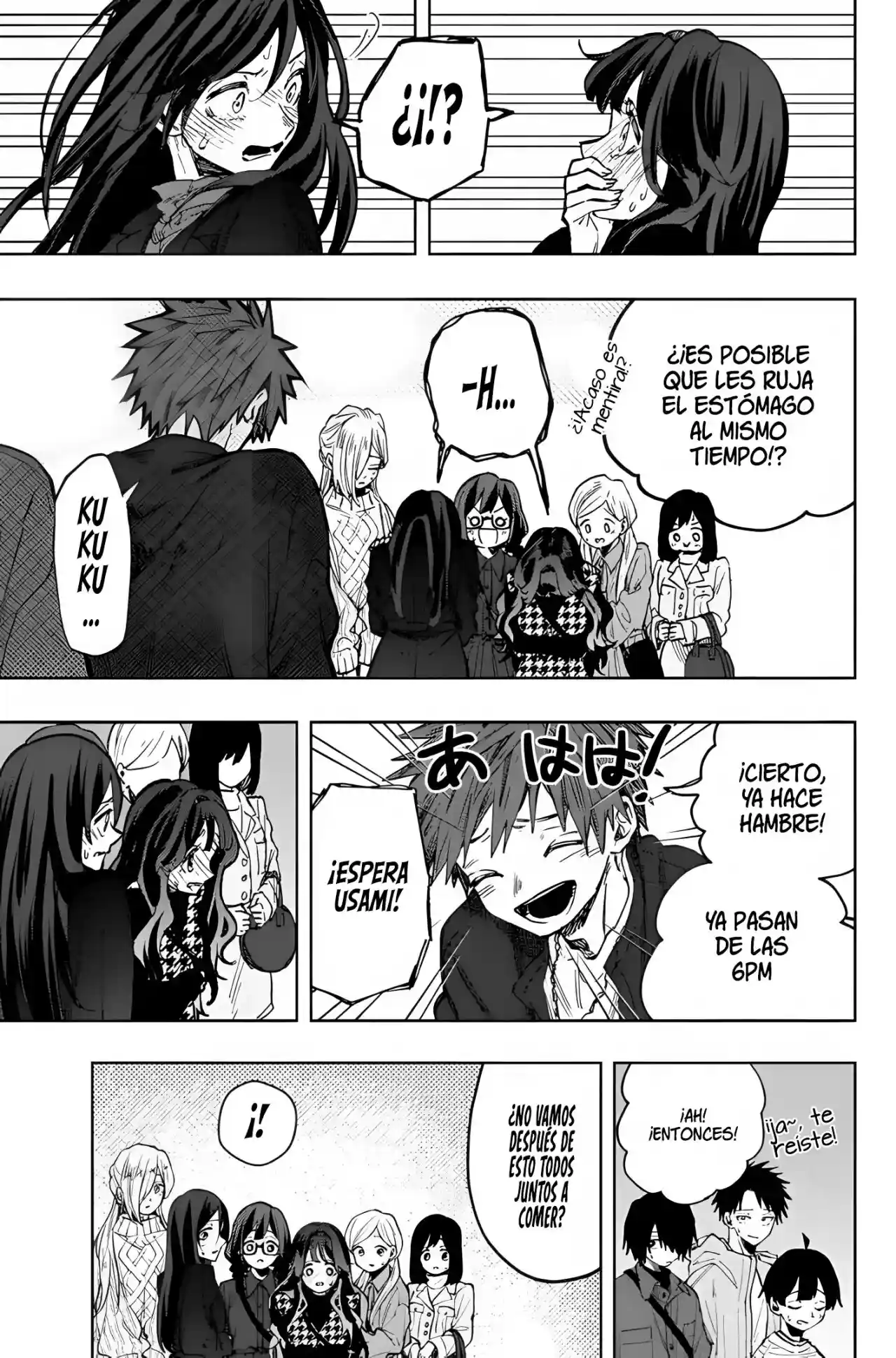 manga-img