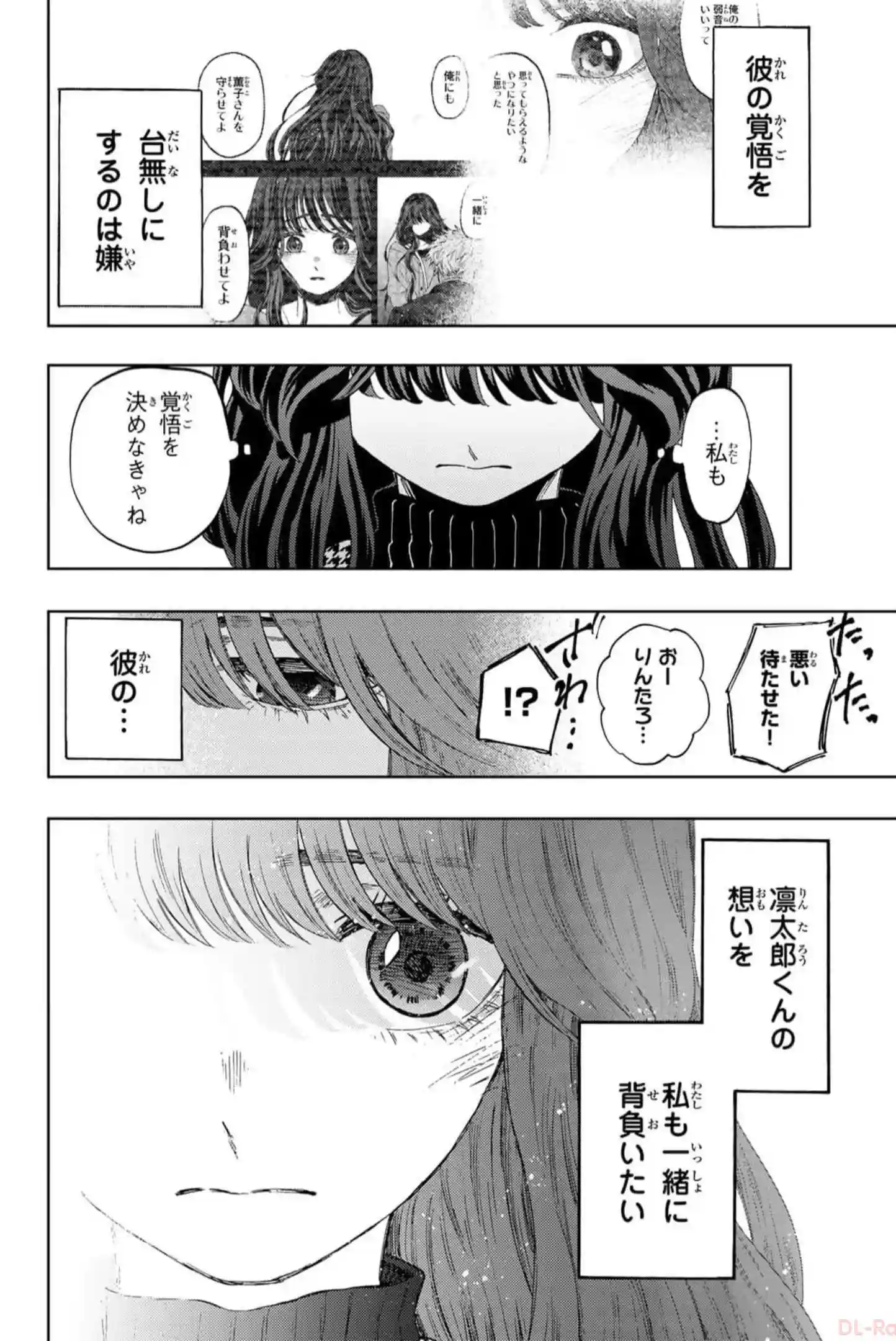 manga-img