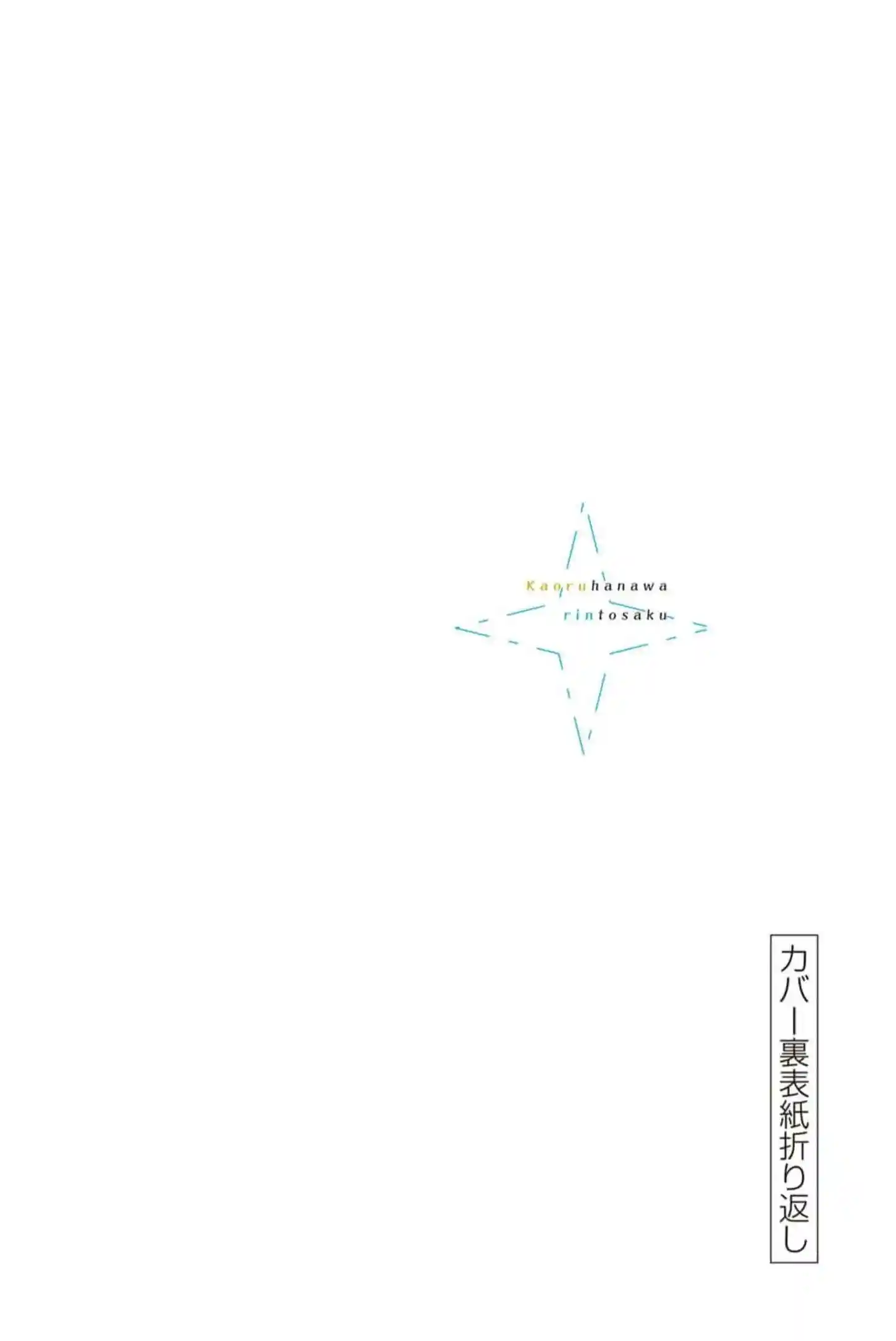 manga-img
