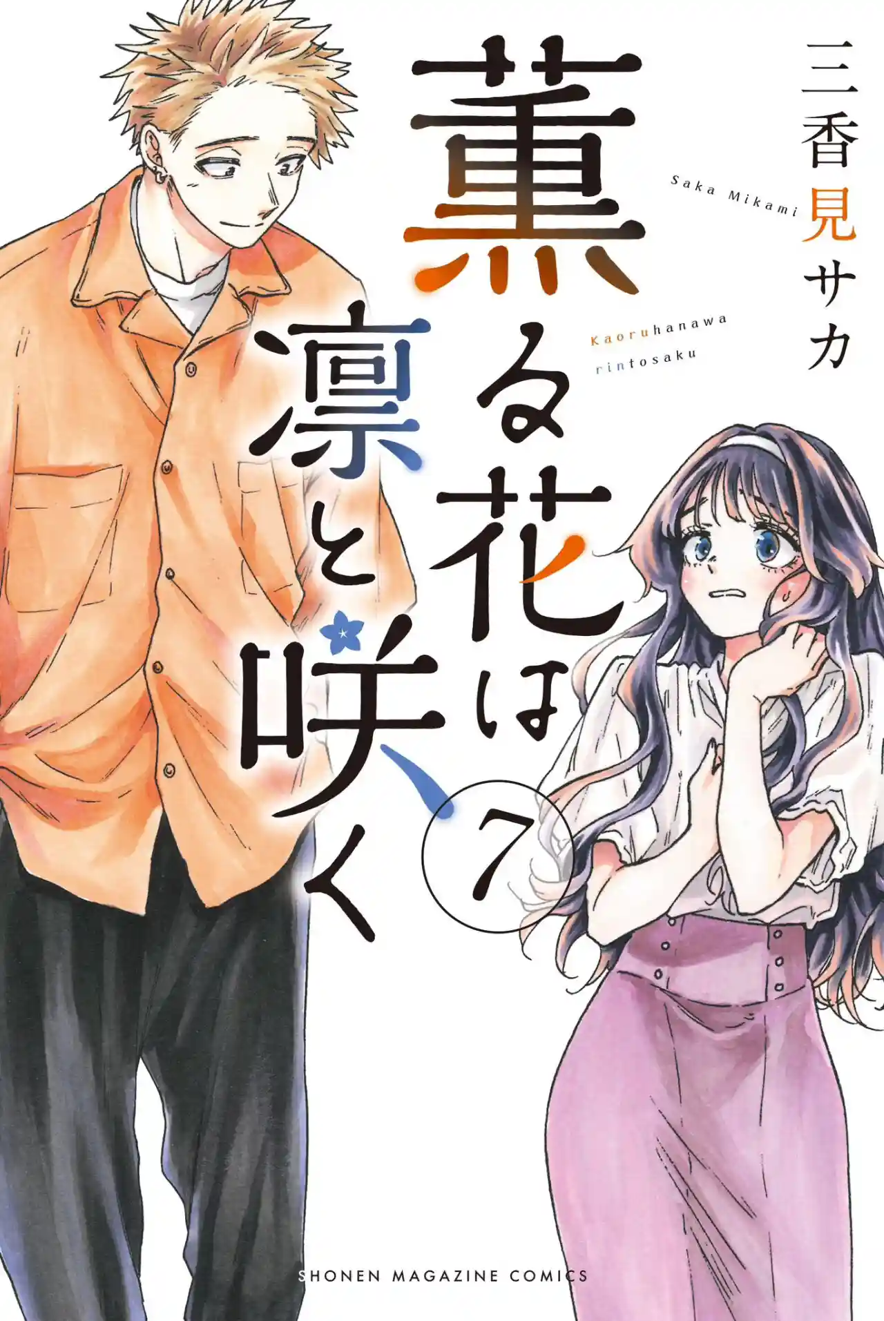 manga-img