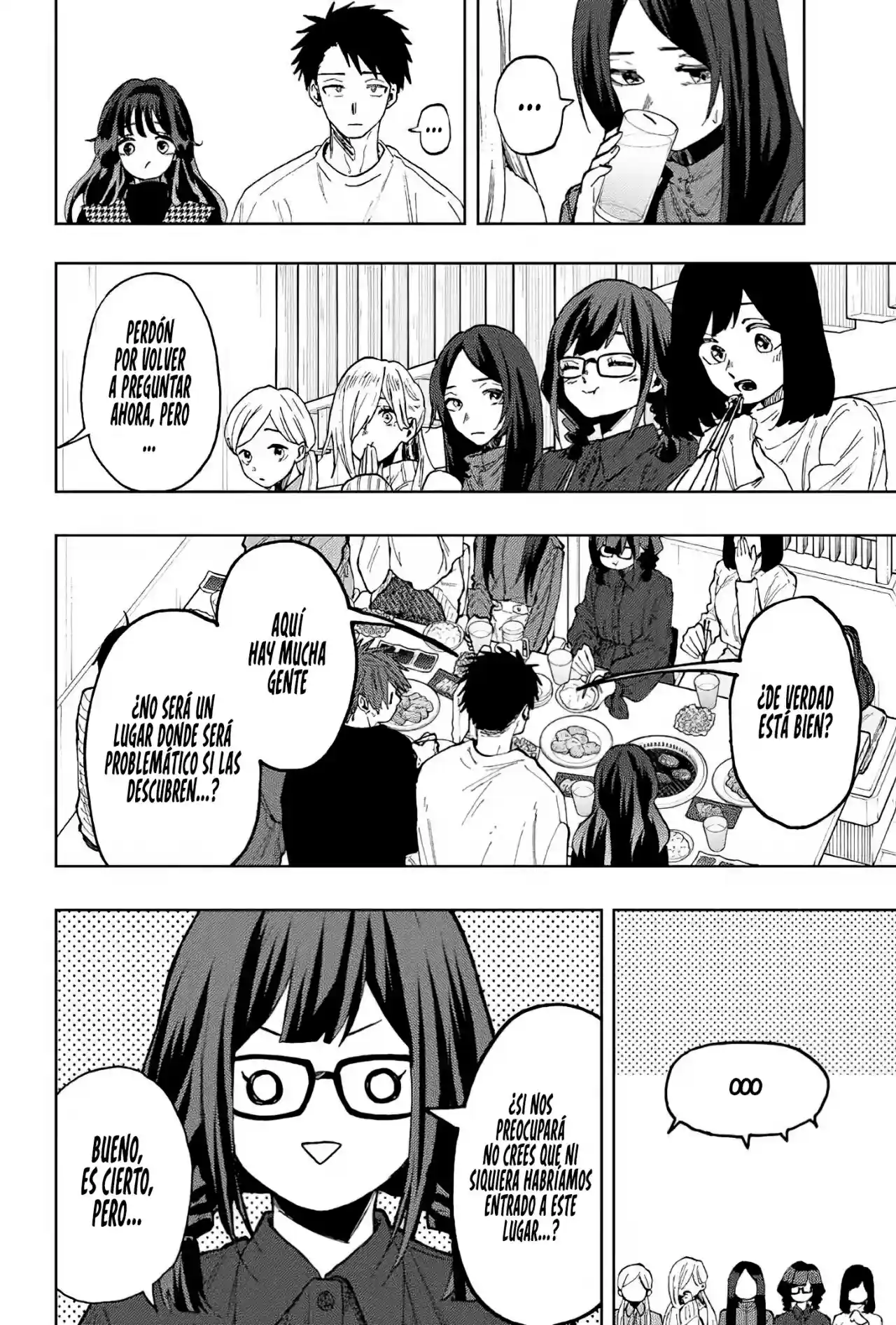 manga-img