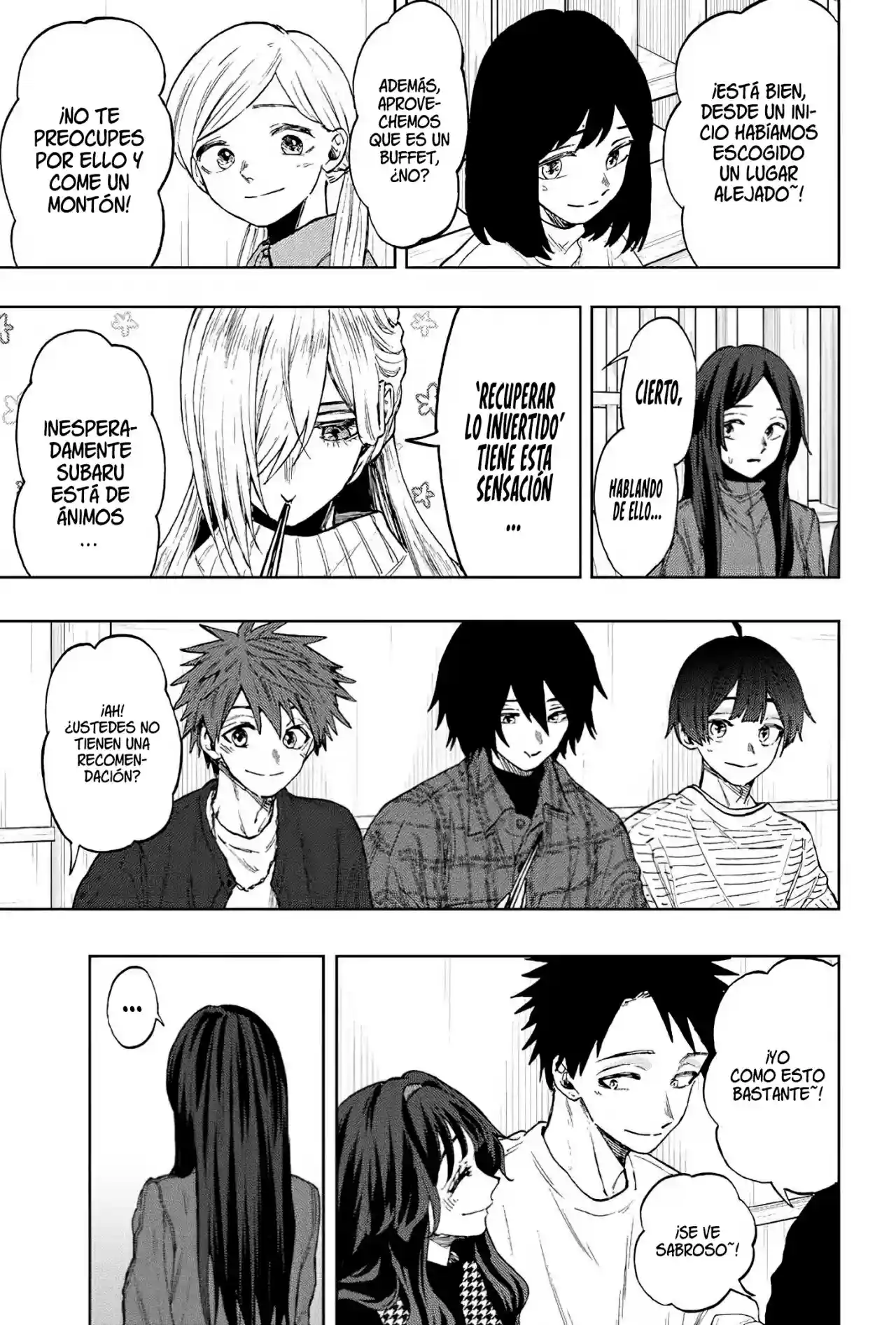 manga-img