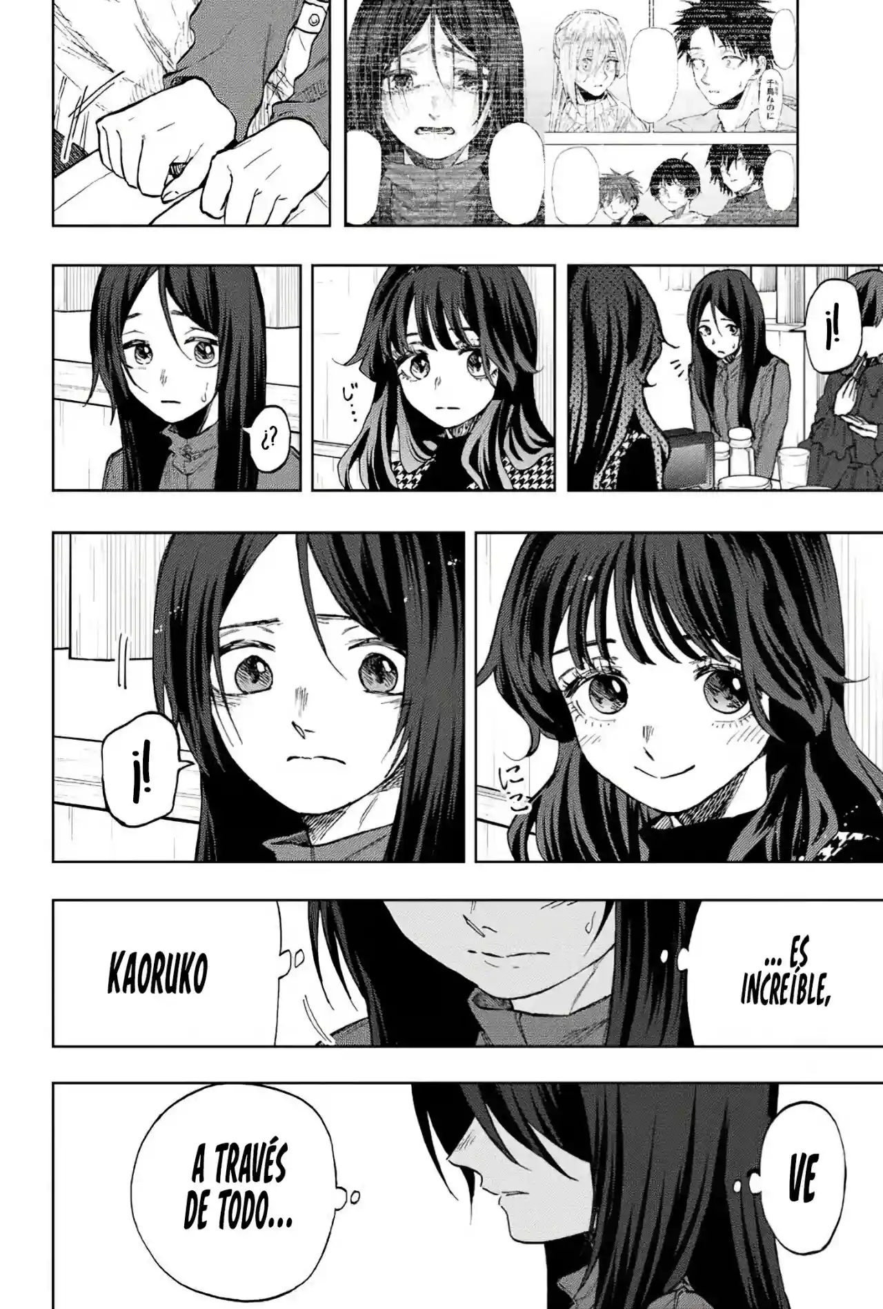 manga-img