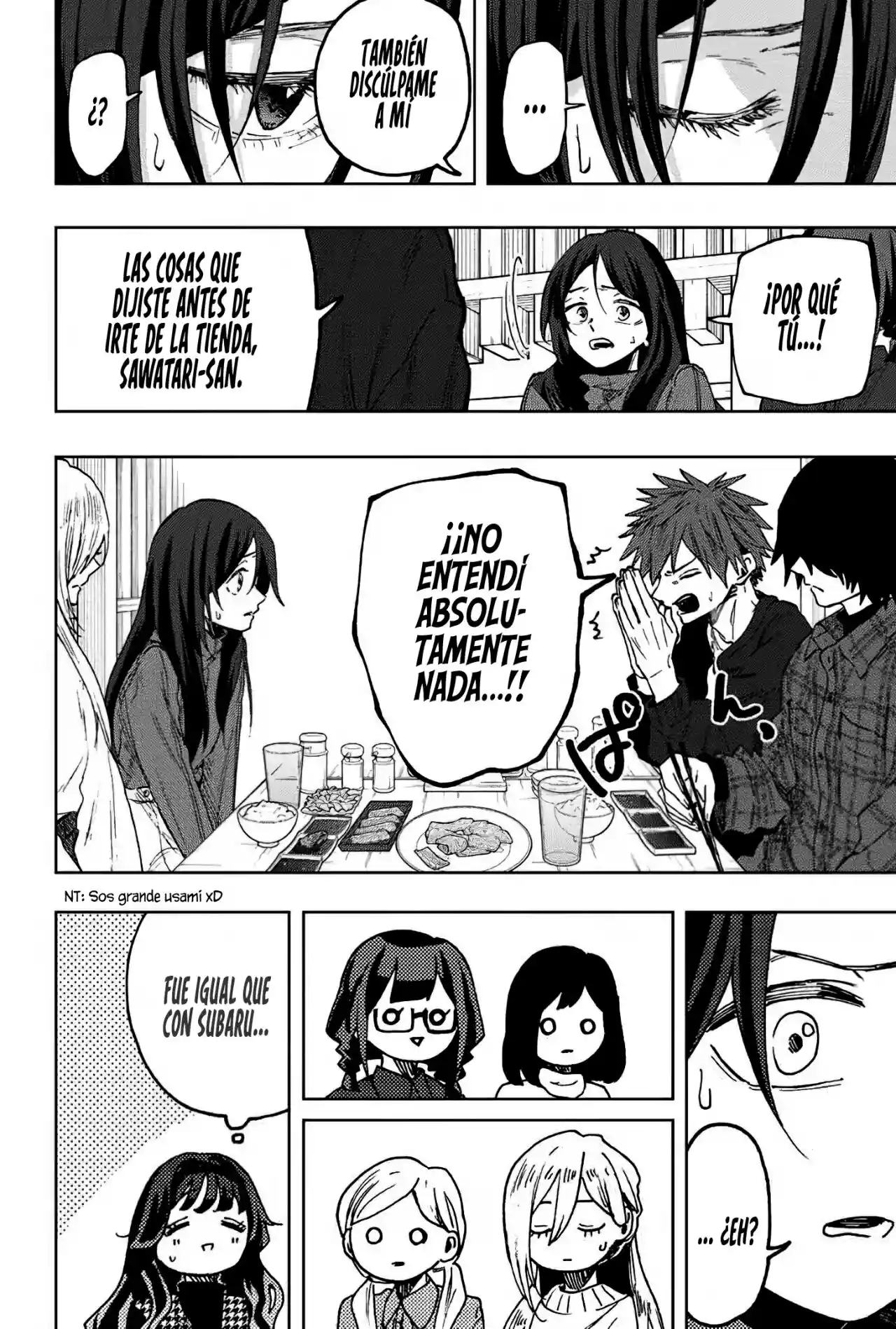manga-img
