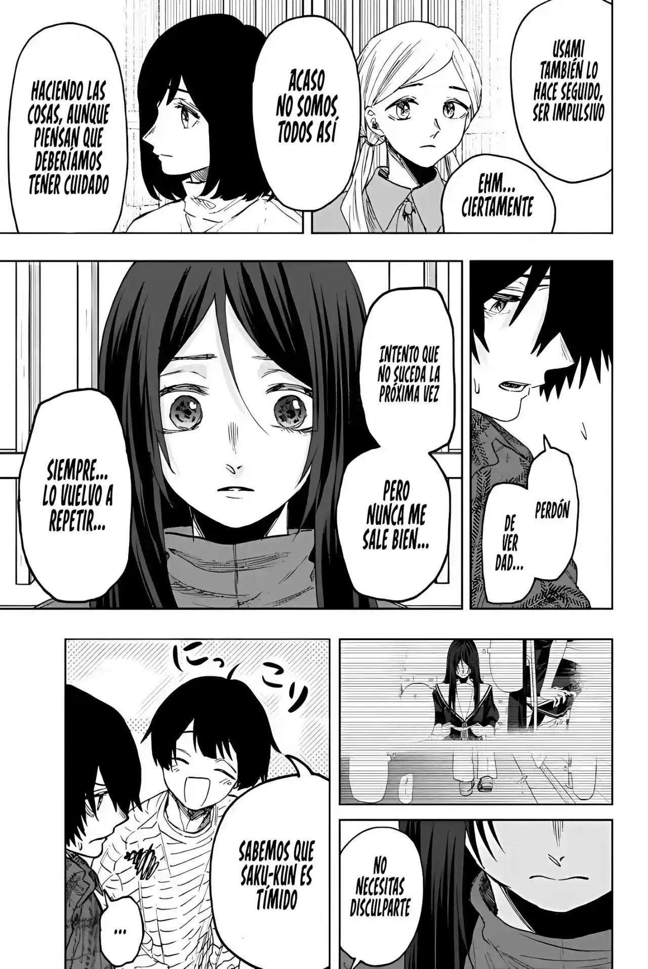 manga-img