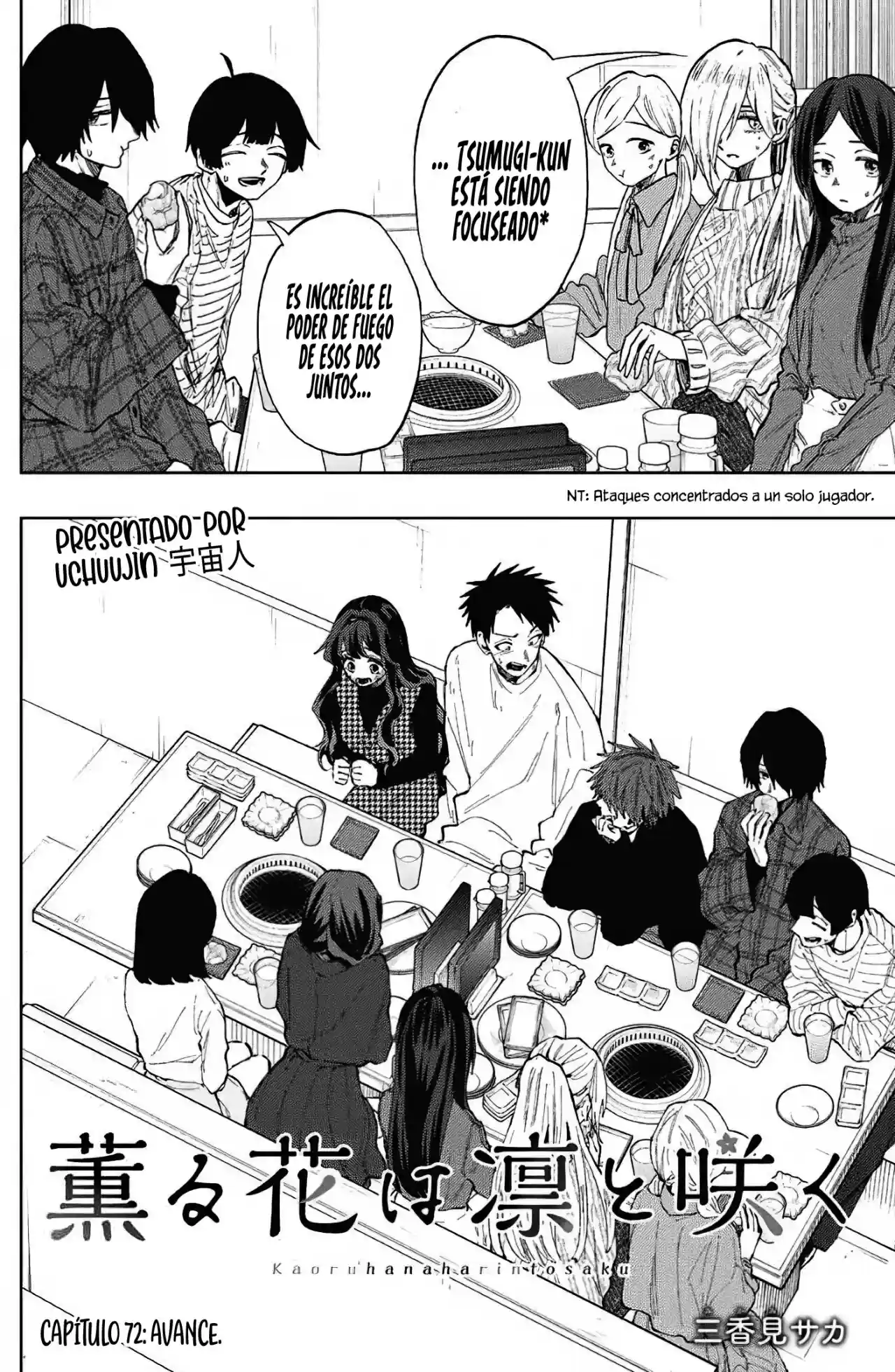 manga-img