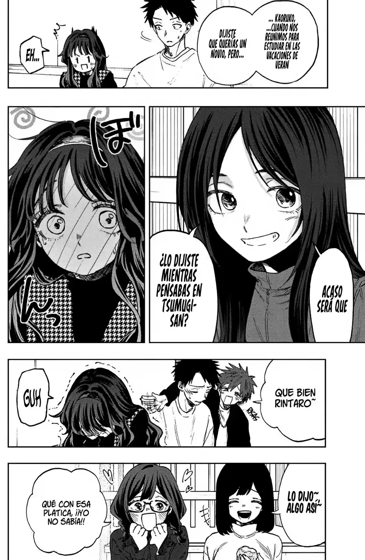 manga-img