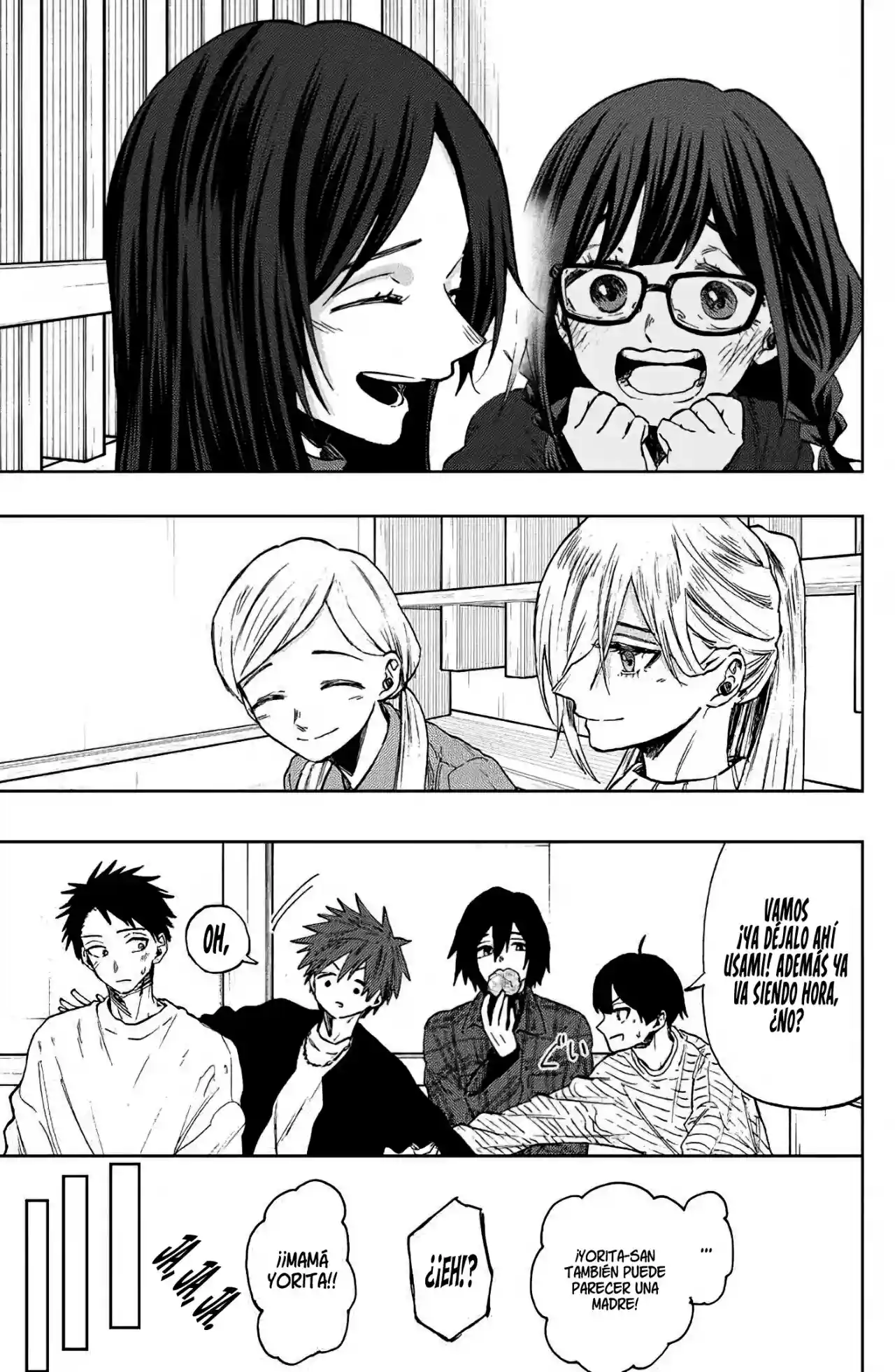 manga-img