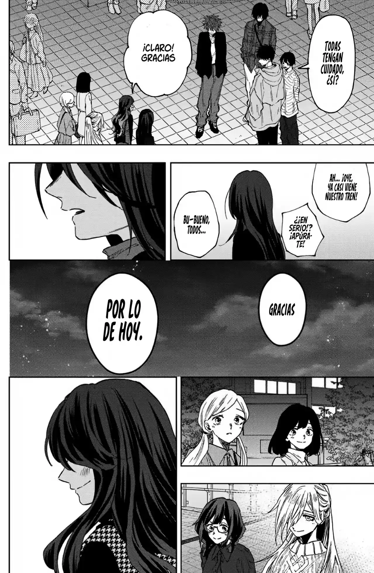 manga-img