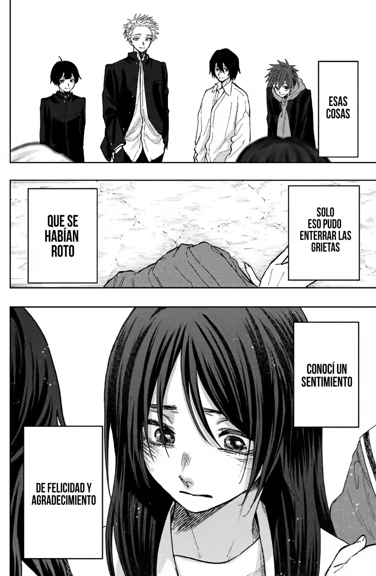 manga-img