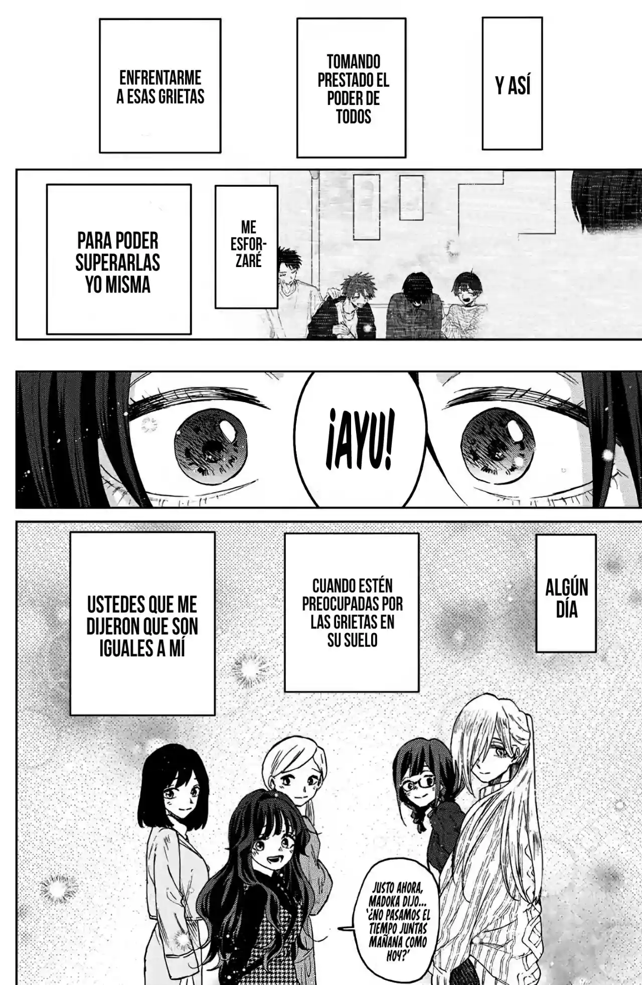 manga-img