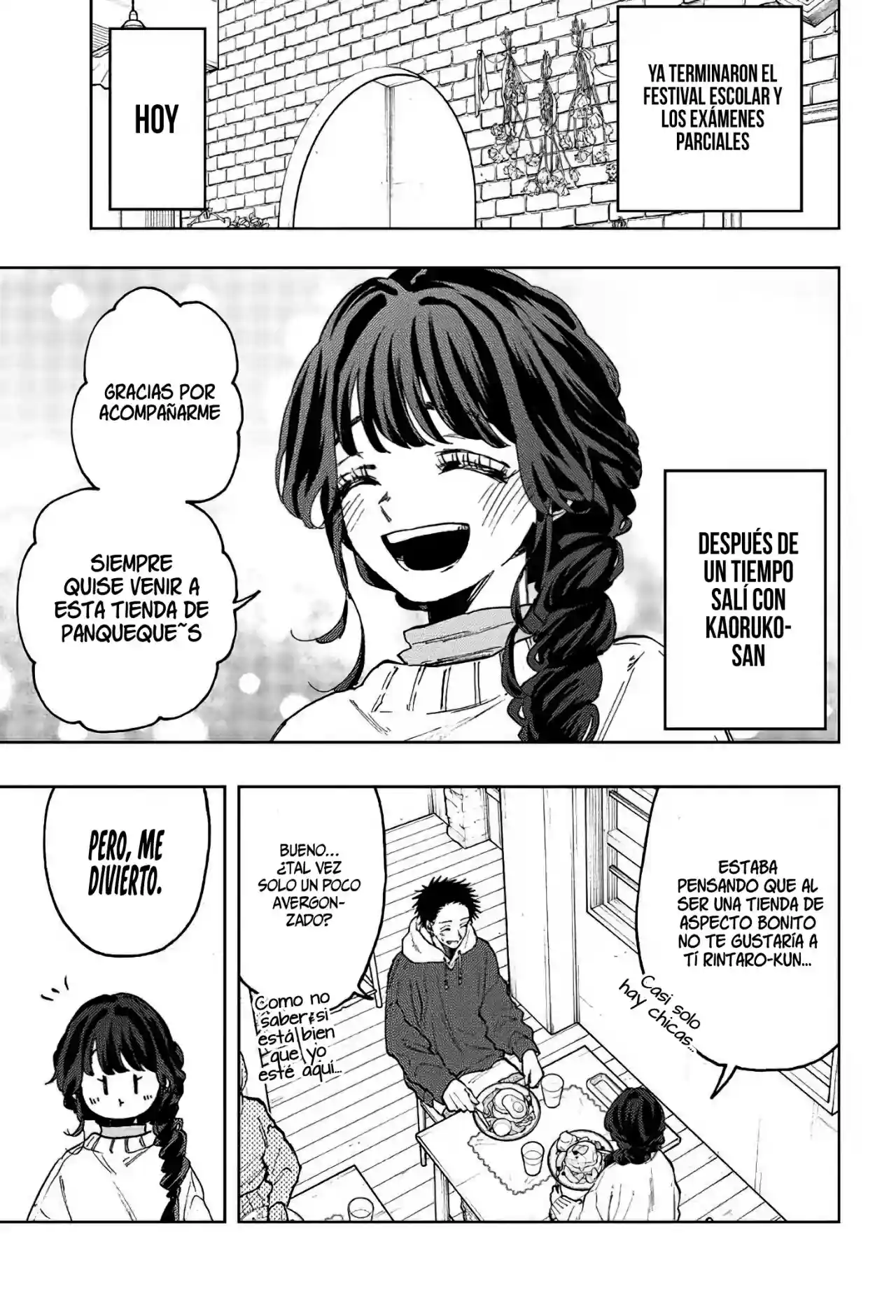 manga-img