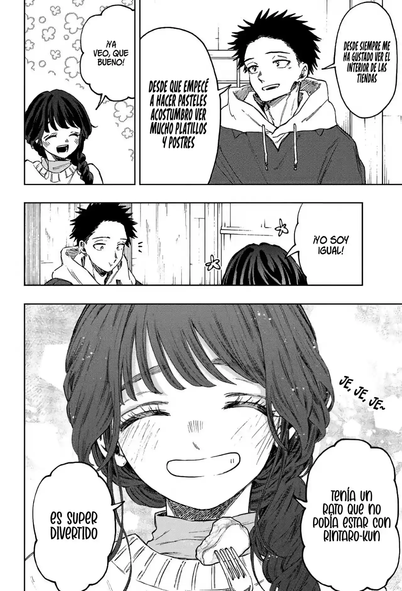 manga-img