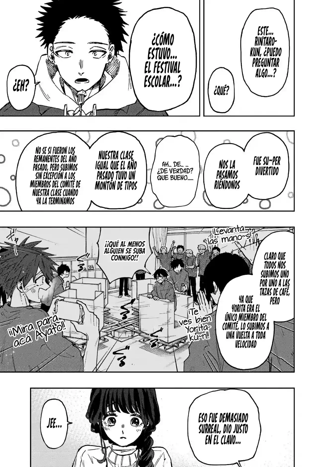 manga-img