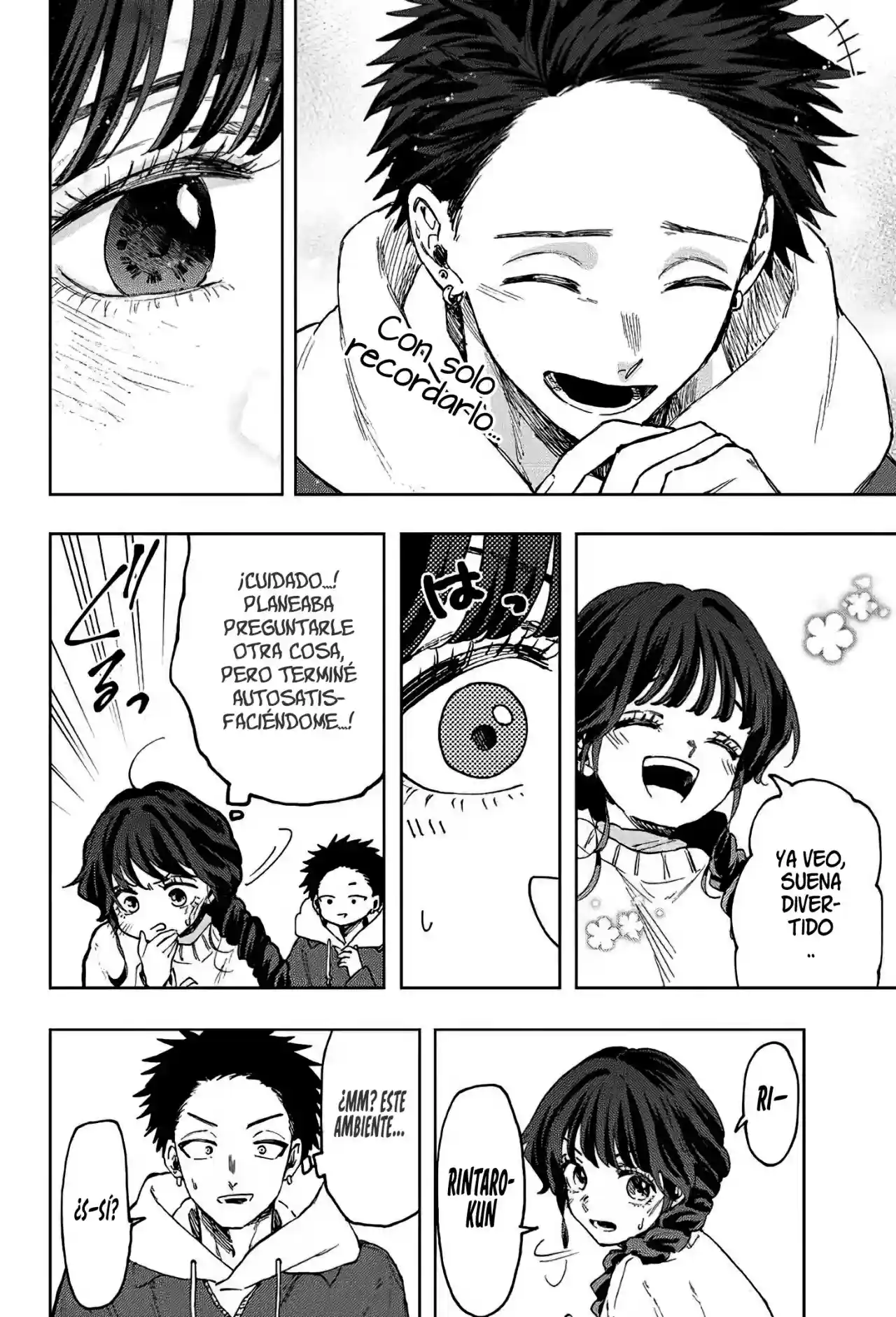 manga-img
