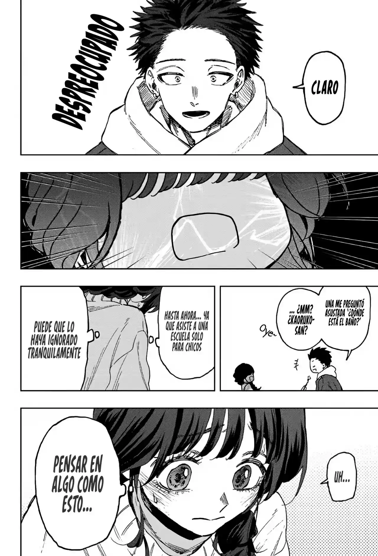 manga-img